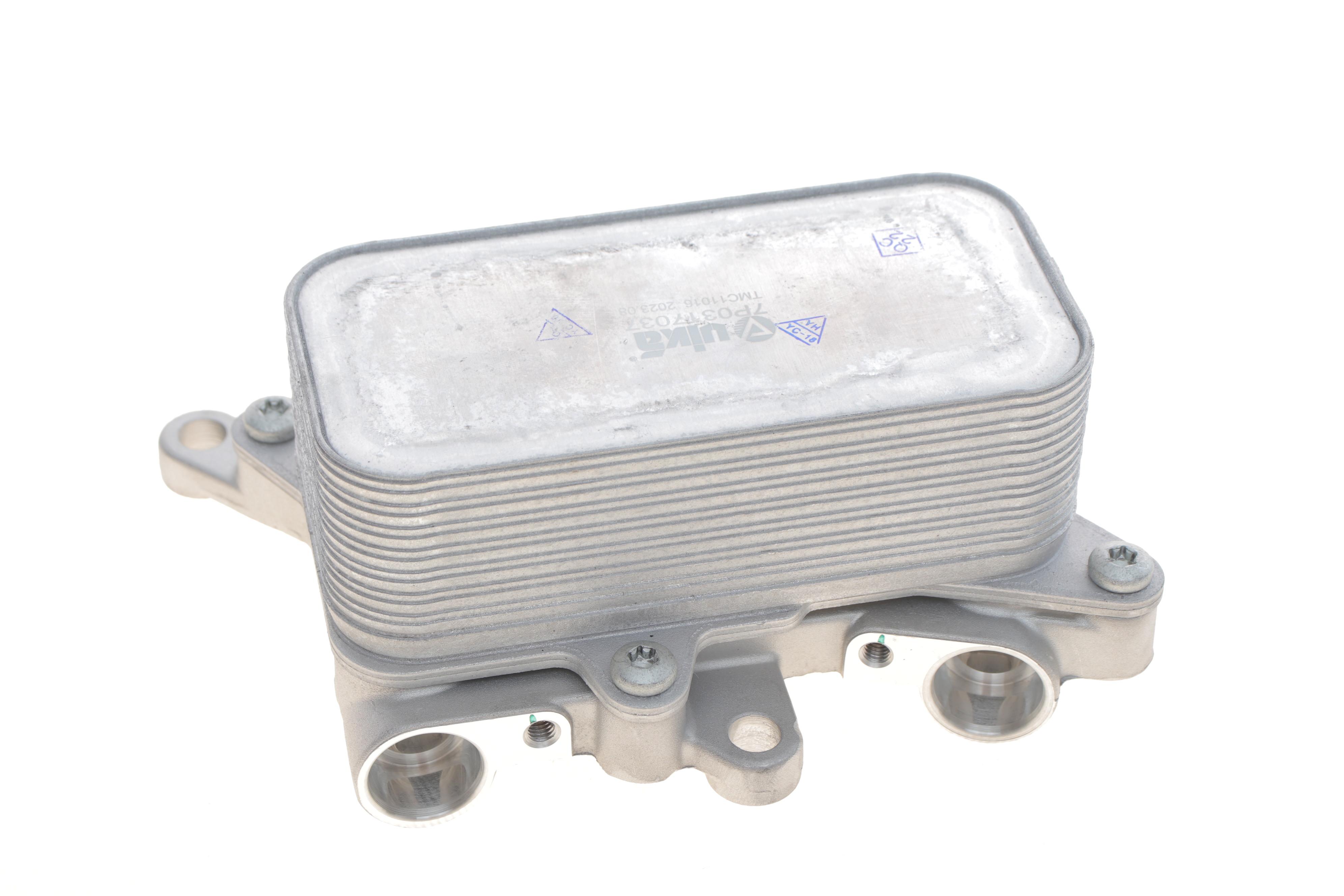 Радіатор оливи АКПП Audi Q7/VW Touareg 06-18 (теплообмінник)