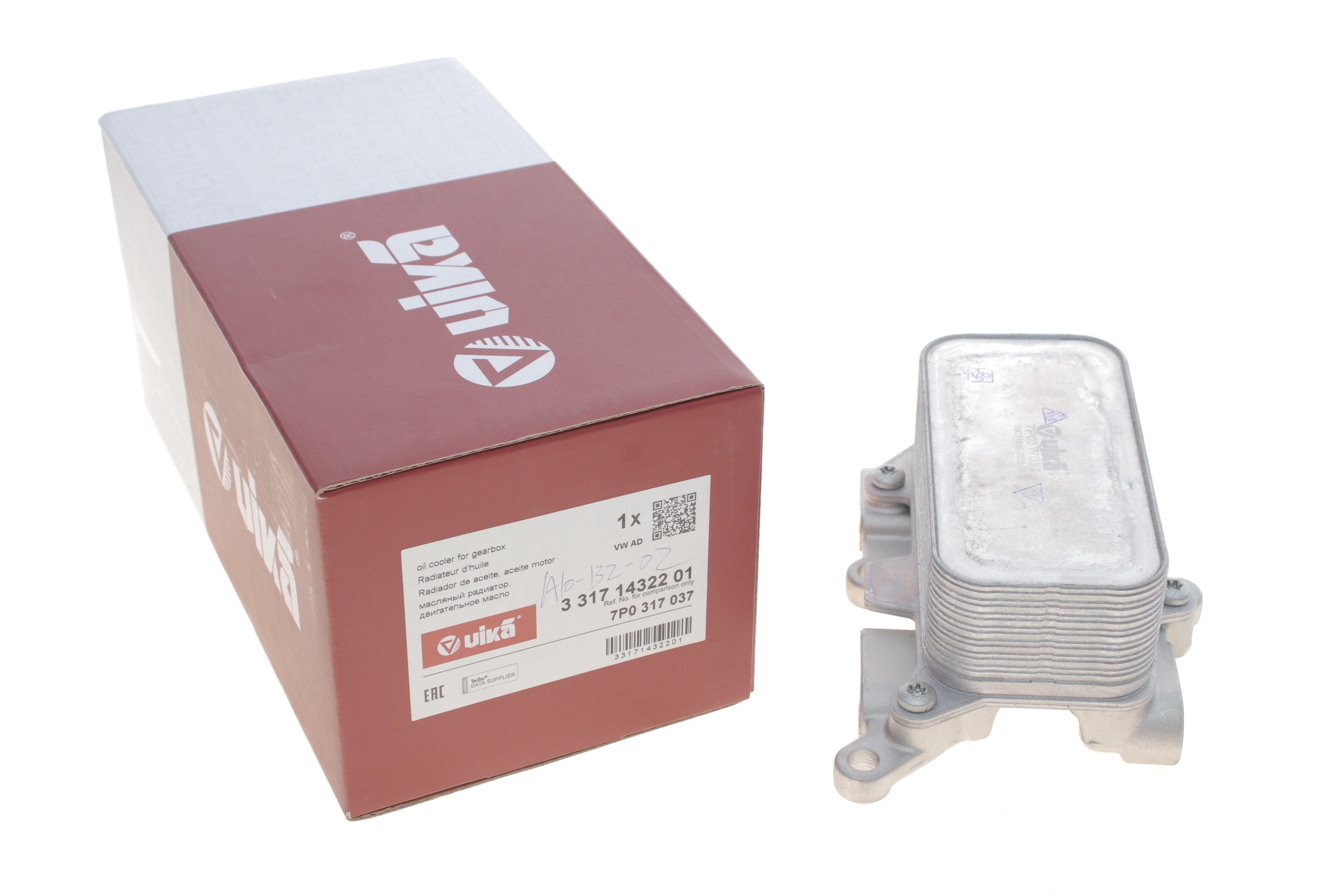 Радіатор оливи АКПП Audi Q7/VW Touareg 06-18 (теплообмінник)