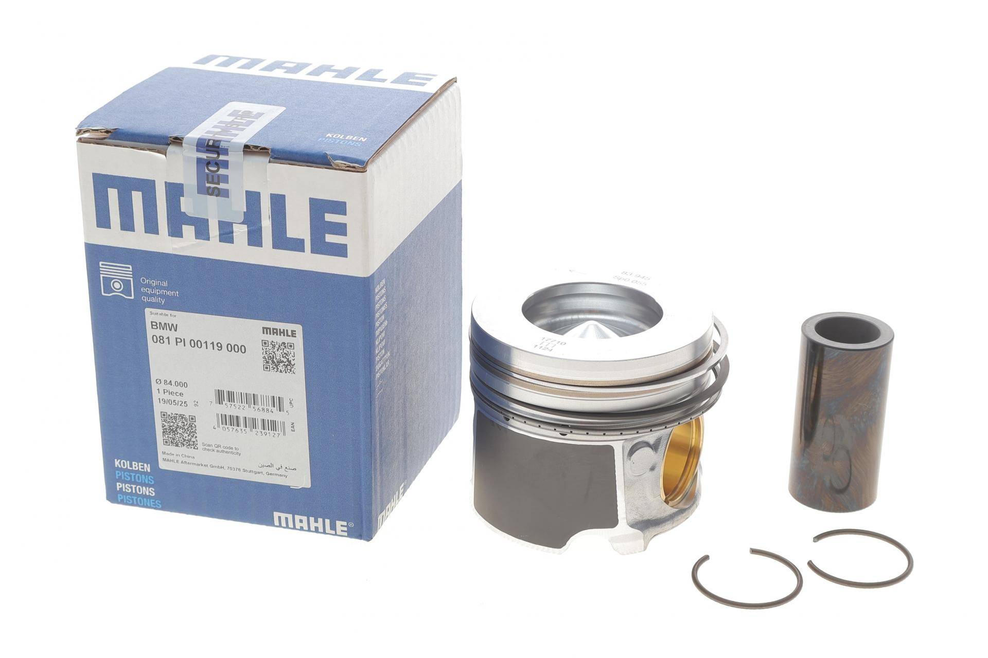 Поршень BMW 5 (F10/G30/F90/F11) 2.0 d (B47 D20 A) 13- (STD)