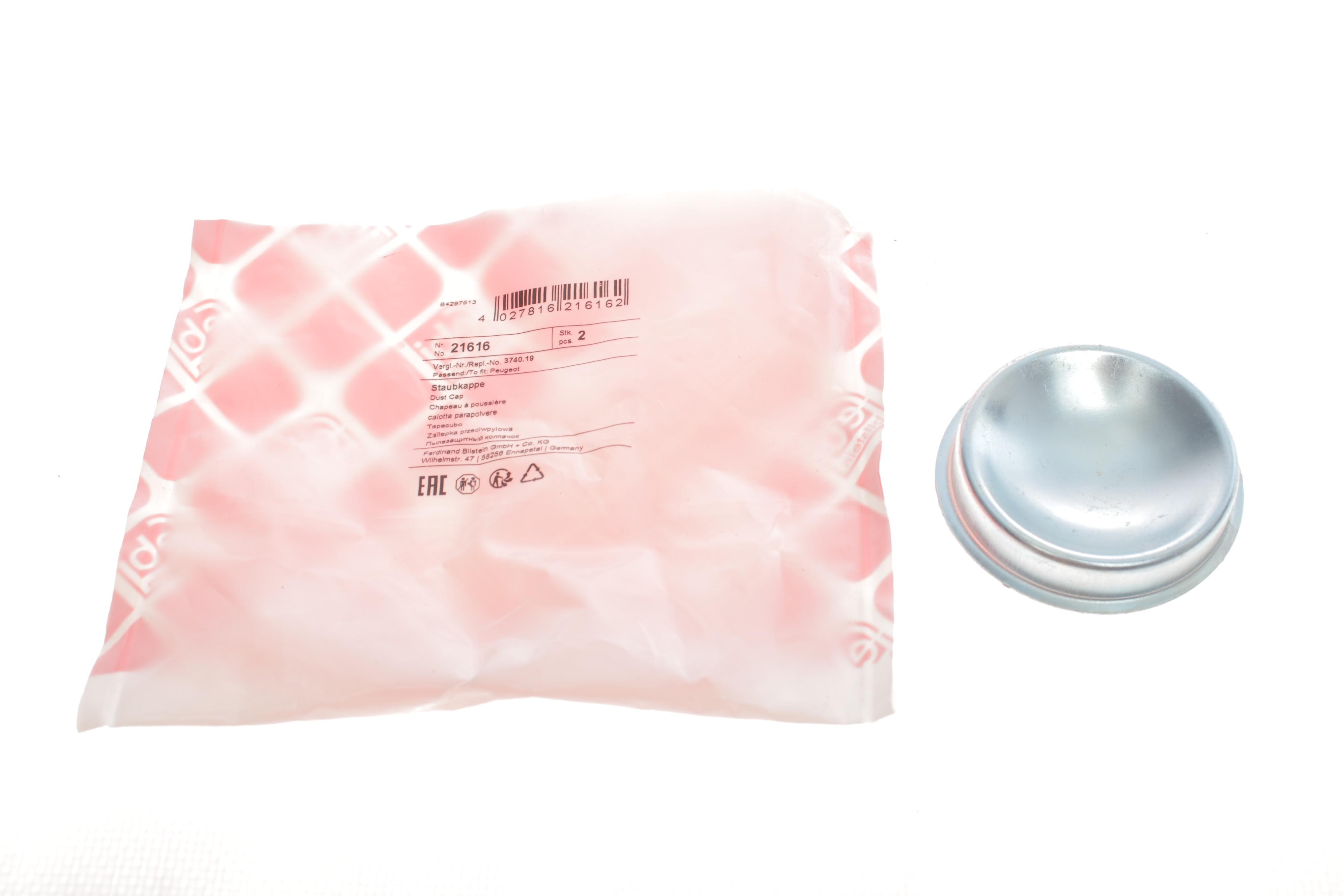 Кришка підшипника маточини (задньогого) Citroen C3 02- (d=62mm)