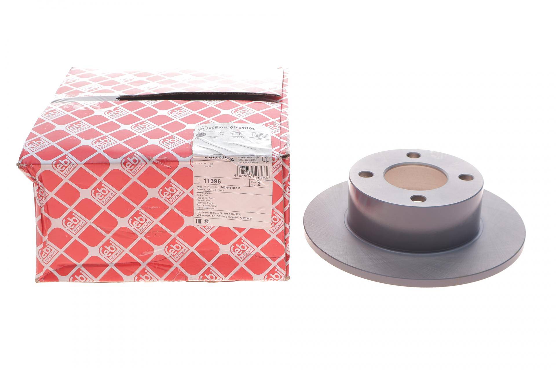 Диск гальмівний (задній) Audi 100 1.8-2.3 i 82-90 (245x10)