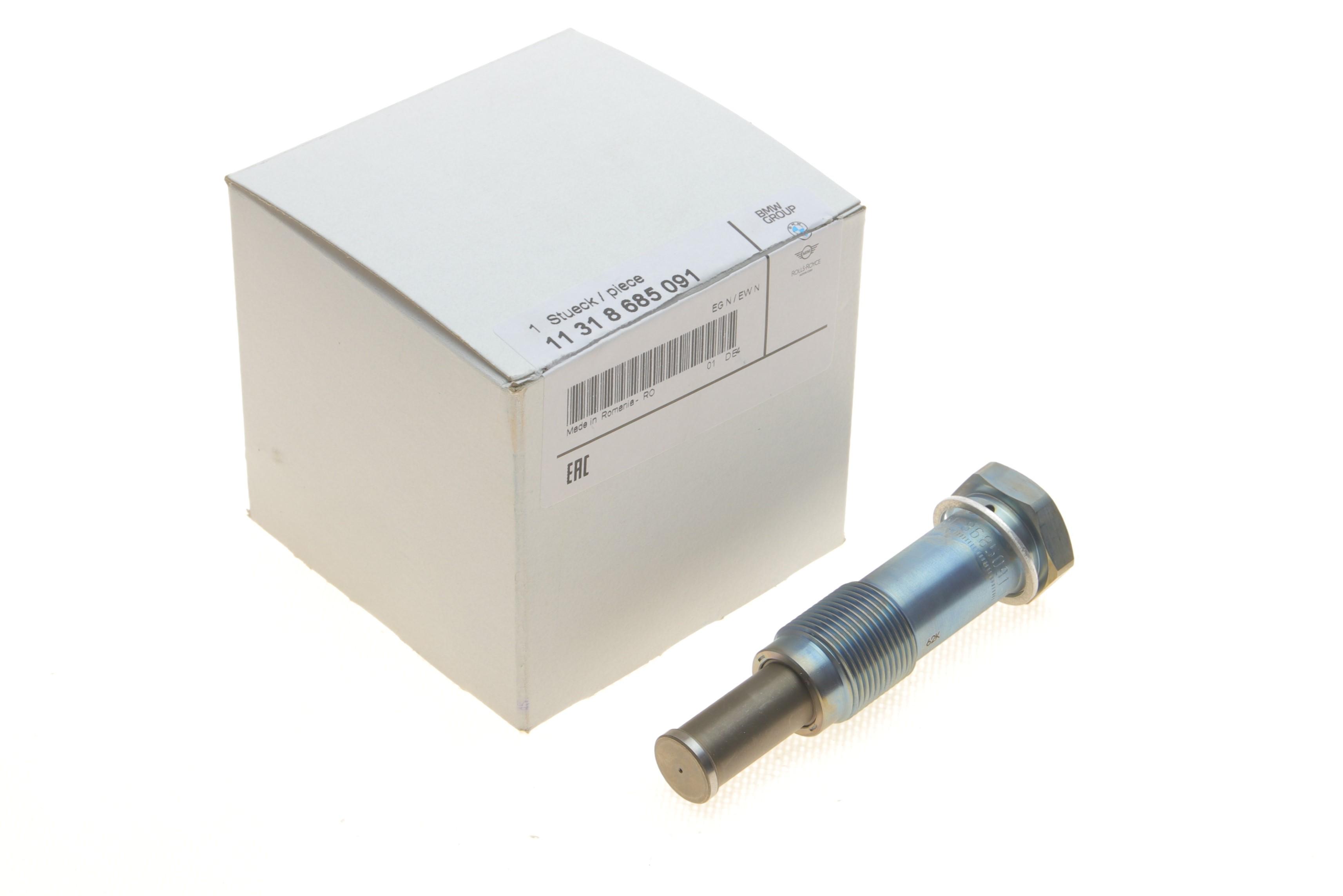 Натяжитель цепи ГРМ BMW 1 (E81/E87)/3 (E46/E90) 03-11 N40/N43/N45/N46