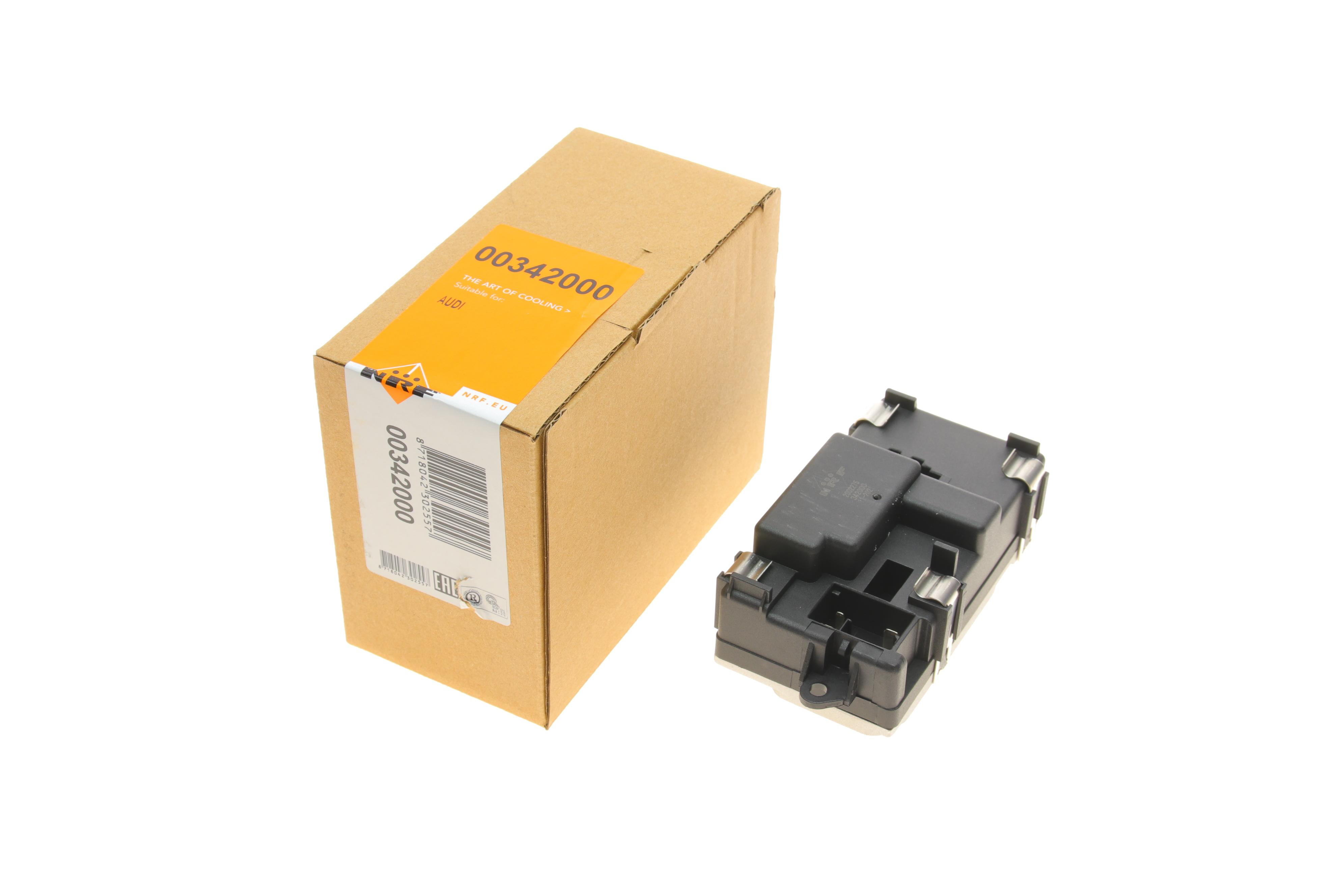 Резистор вентилятора печки Audi A6 04-11