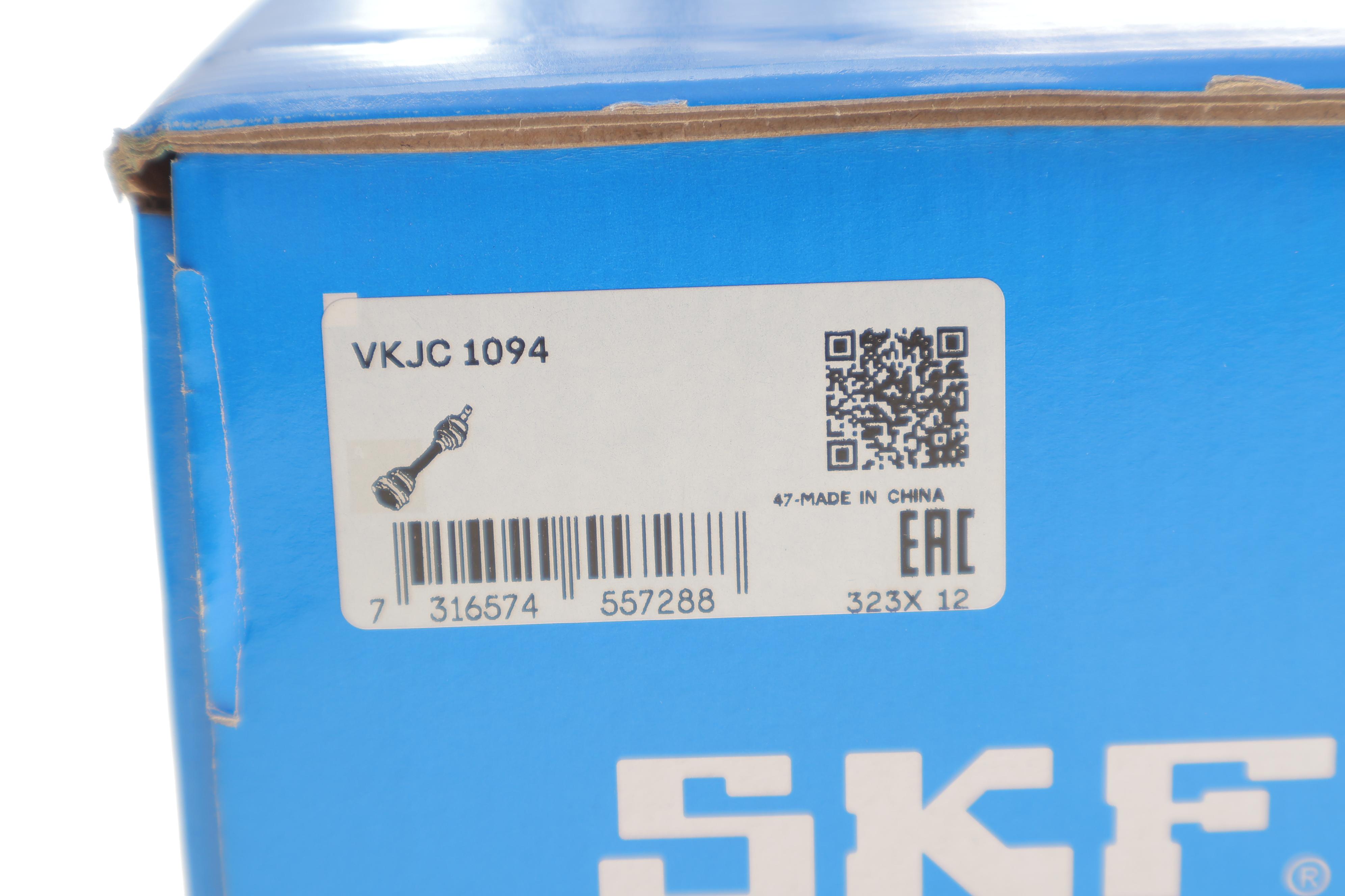 Полуось (передняя) VW Golf 1.6-2.0 TDi/Skoda Octavia 2.0 TDi 09- (R) (36x813)