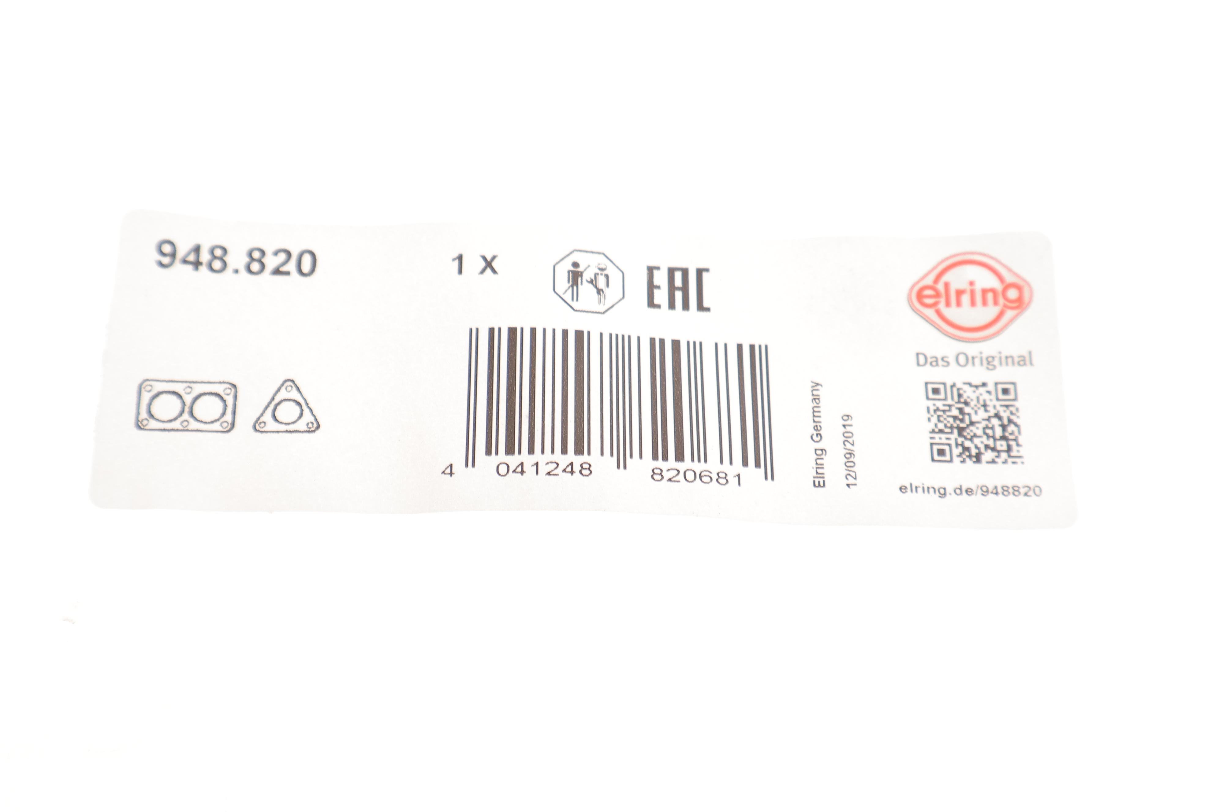 Прокладка колектора випускного Honda Accord/Pilot 3.5/3.7 06-