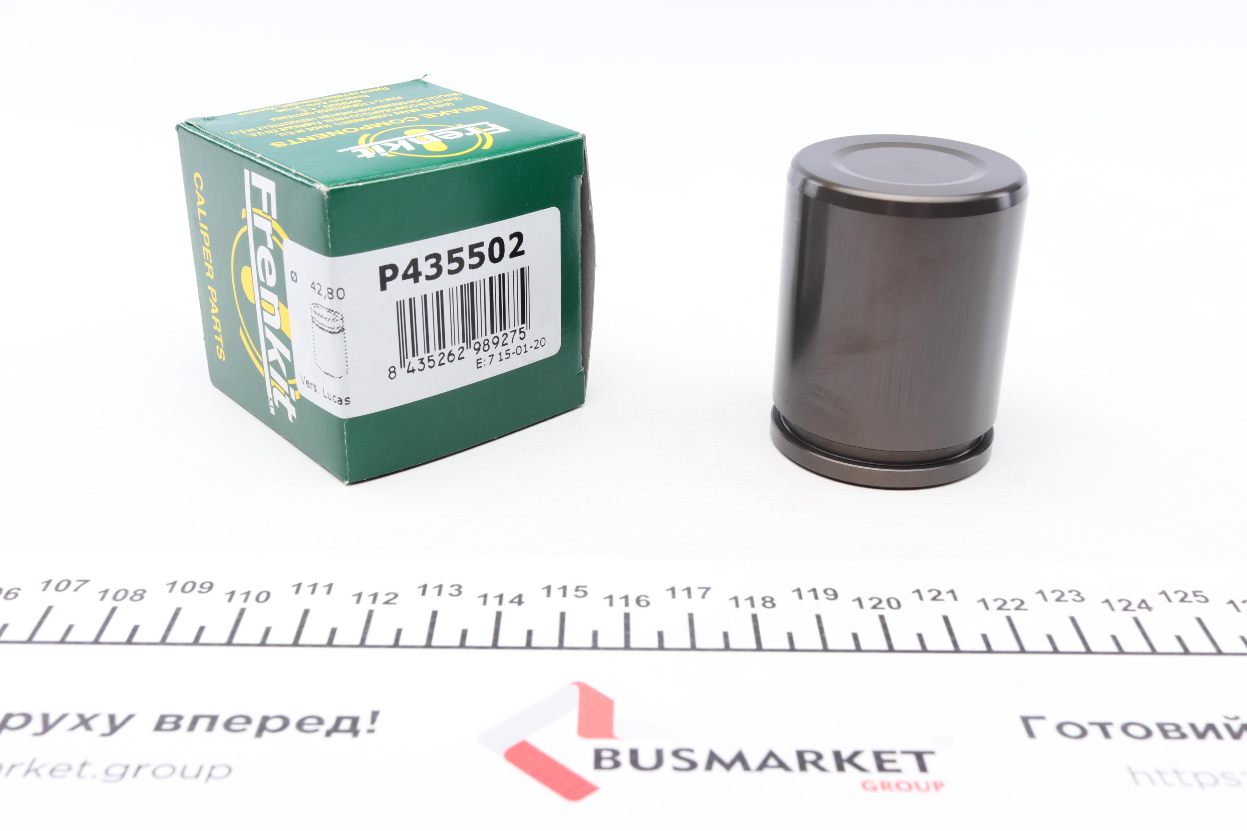 Поршенек суппорта (переднего) Audi A4/A6/VW Passat 96-05 (43x55mm) (Lucas)