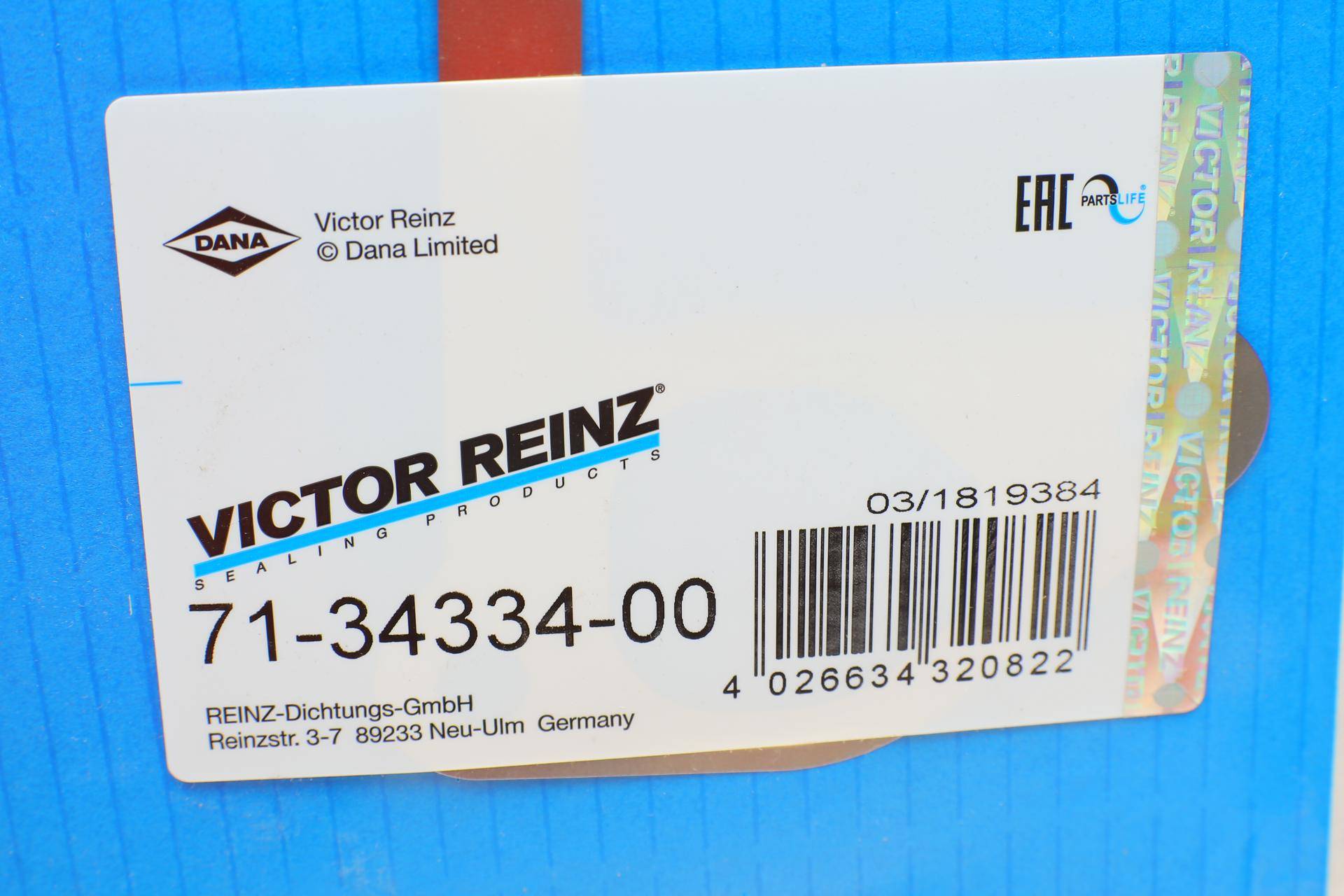 Прокладка колектора випускного Opel Combo 1.6 01-06, Z16SE