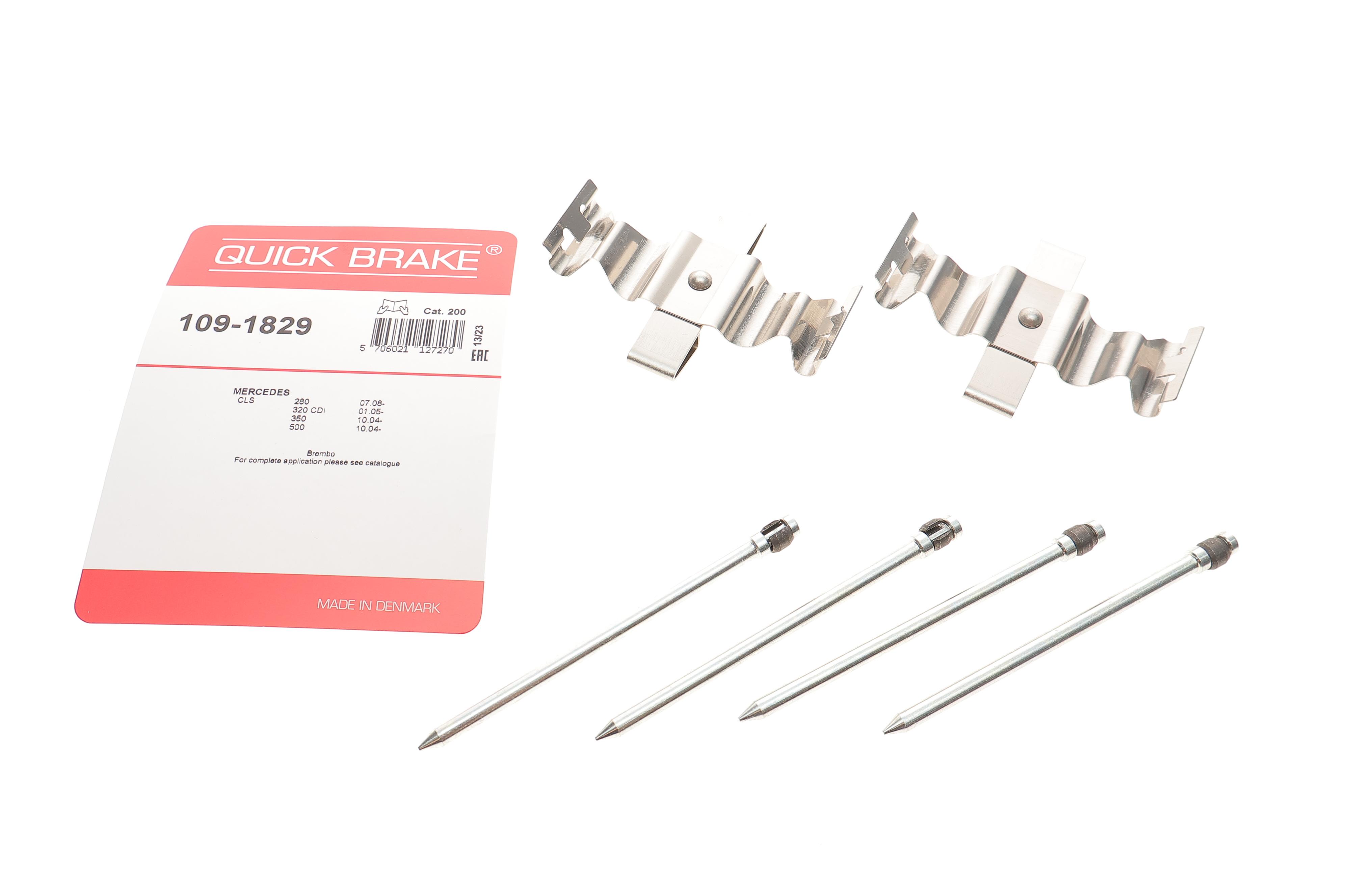 Планка суппорта (переднего) прижимная (к-кт) MB C-class (W203/S203/CL203) 03-08 (Brembo)