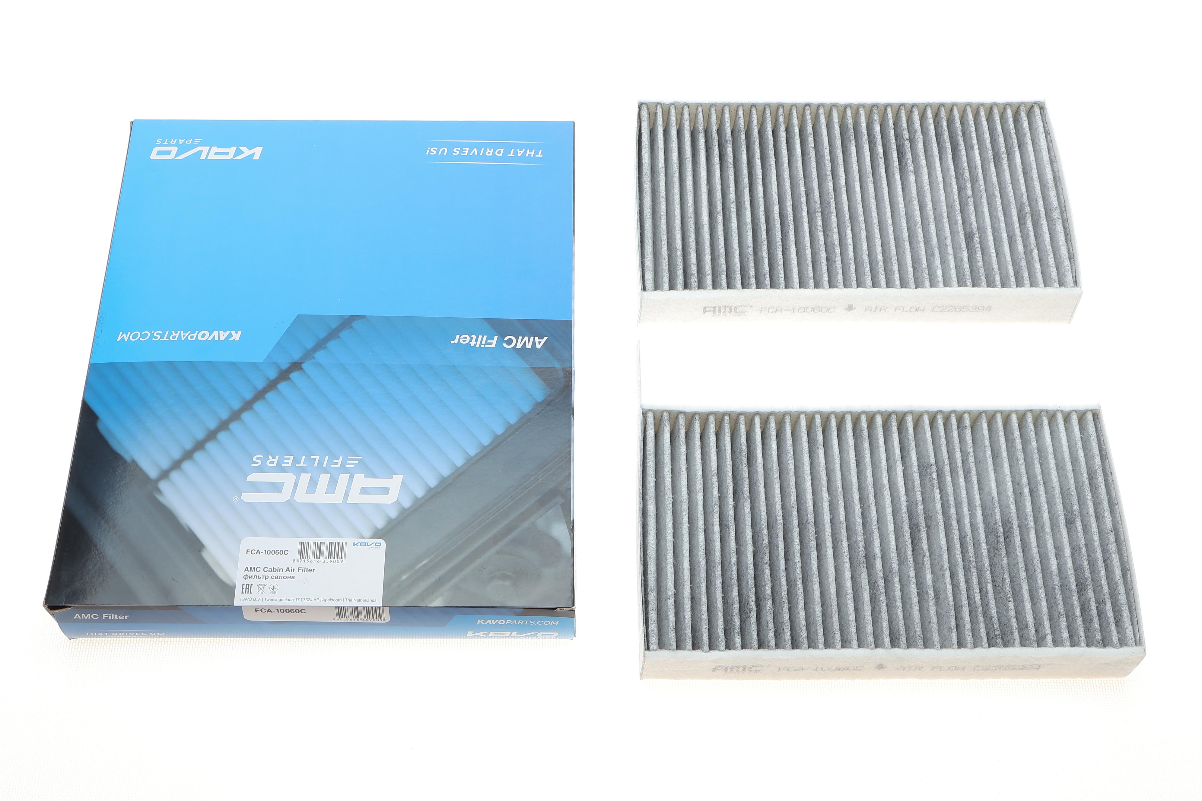 Фільтр салону Tesla Model 3 17- (вугільний) (к-кт 2шт.)