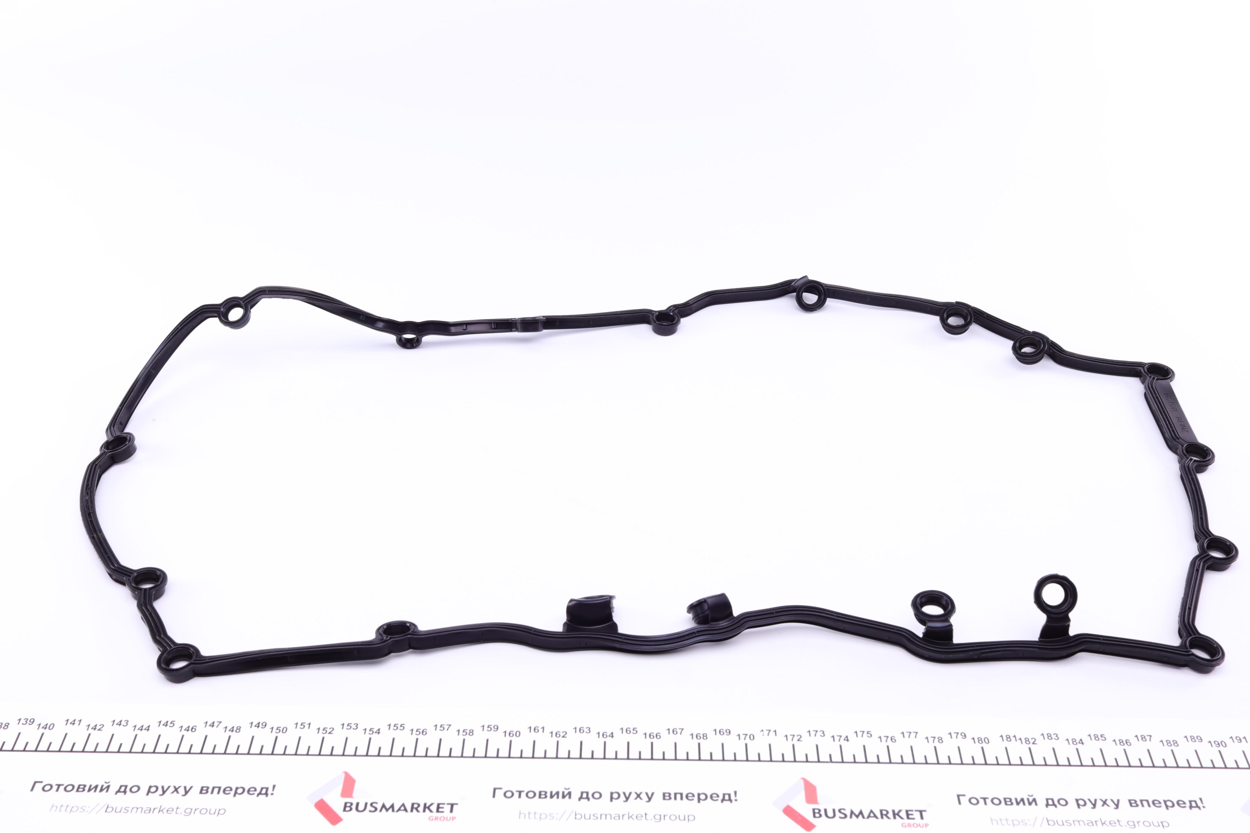 Прокладка піддону MB E-class (W212) 09-, OM651