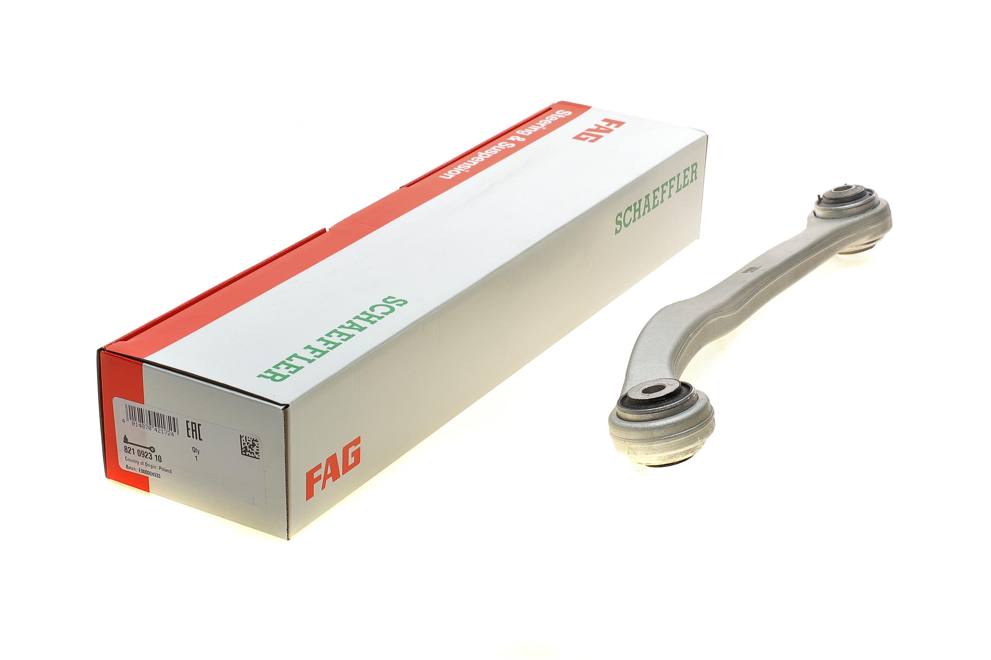 Важіль підвіски (задній/зверху/ззаду) (R) MB E-class (W211) 02-08