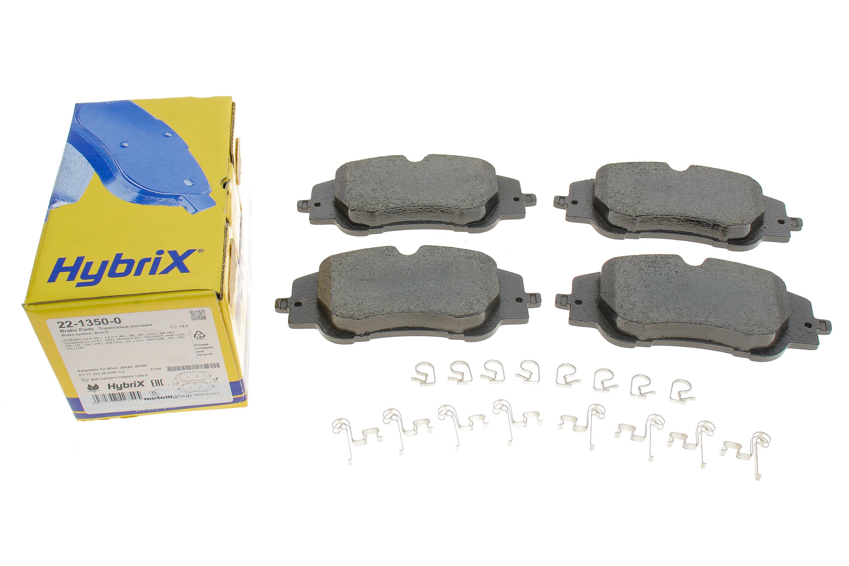 Колодки гальмівні (передні) Citroen C4 20-/Peugeot 208/2008 19-/Fiat 600e 23-