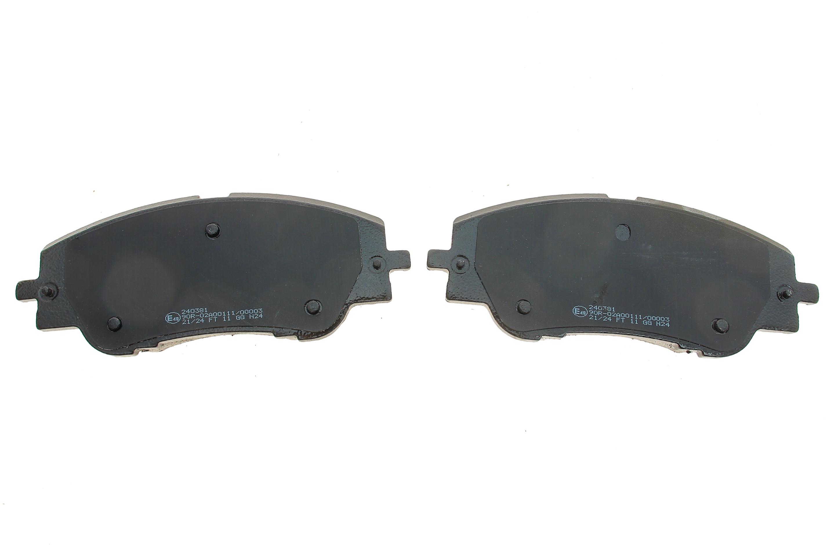 Колодки гальмівні (передні) Citroen C4 20-/Peugeot 208/2008 19-/Fiat 600e 23-