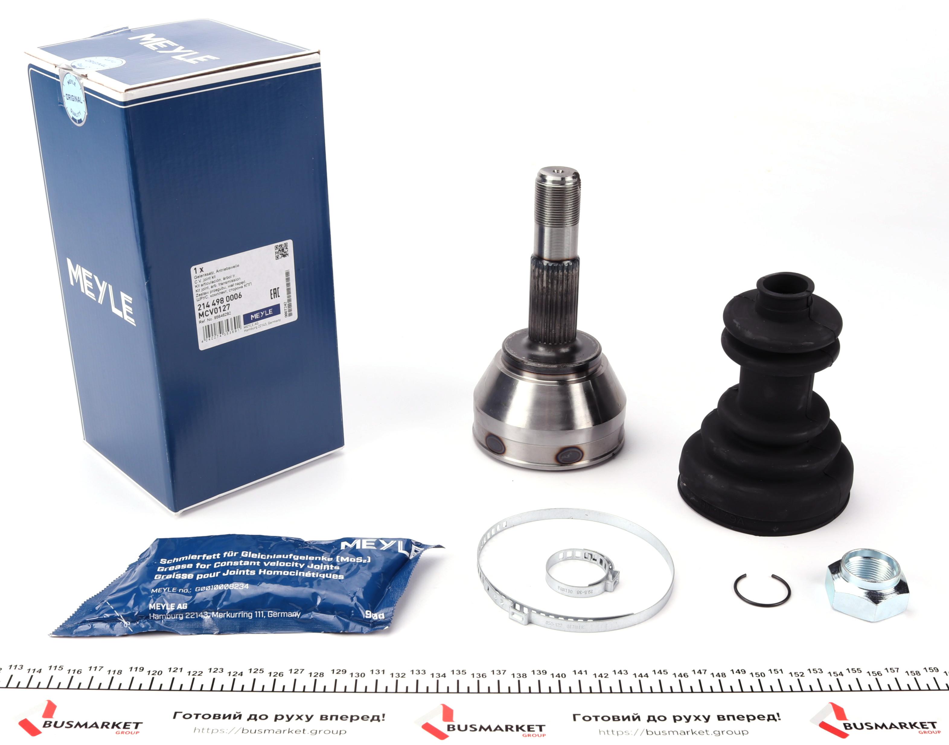 Шрус (наружный) Fiat Ducato -94 (175,5x99)