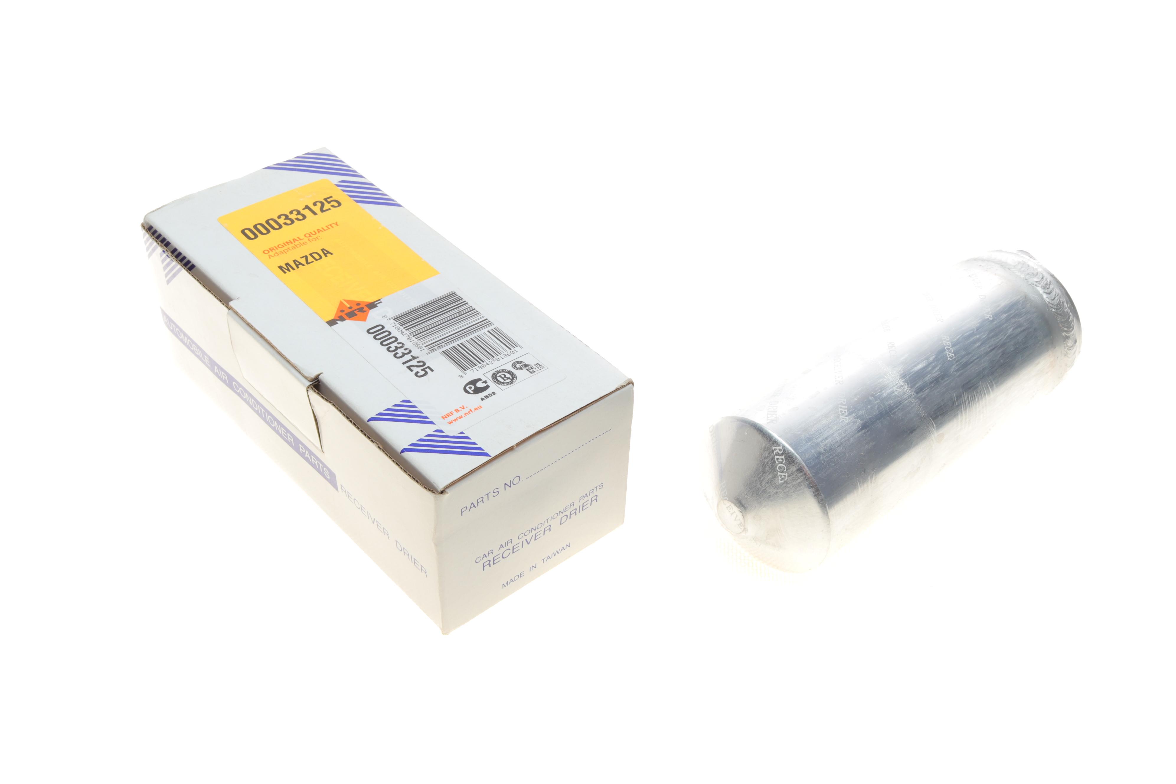 Осушитель кондиционера Mazda 323/626/Premacy 1.4-2.0 97-05