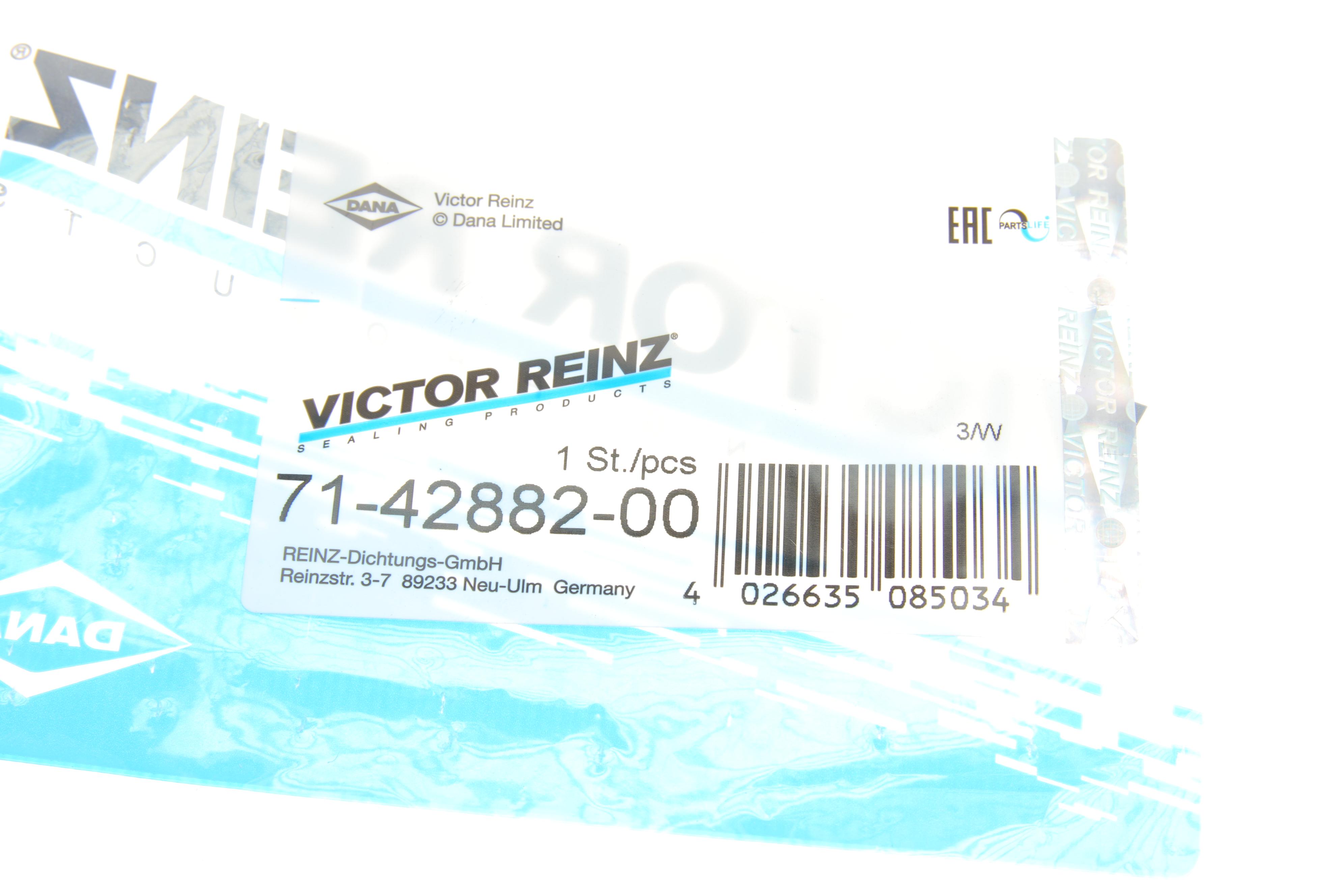 Прокладка колектора впускного MB CLS(C218)/E(A207/C207)/E(W212)G(W463)/GLE(W166) 4.7/5.5 10-