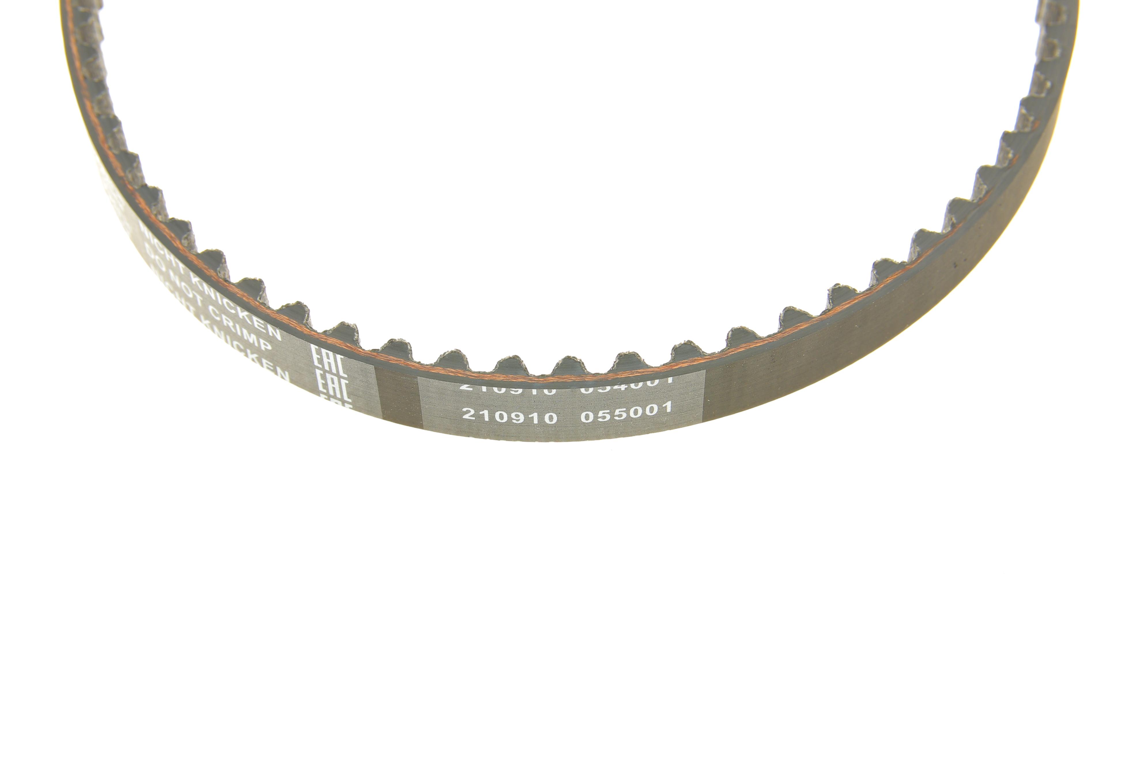 Ремінь ГРМ Hyundai Elantra/Mitsubishi Outlander 2.0i/2.4i 03-/L400 94-05/Haval H5 2.4 10- (12.7x65)