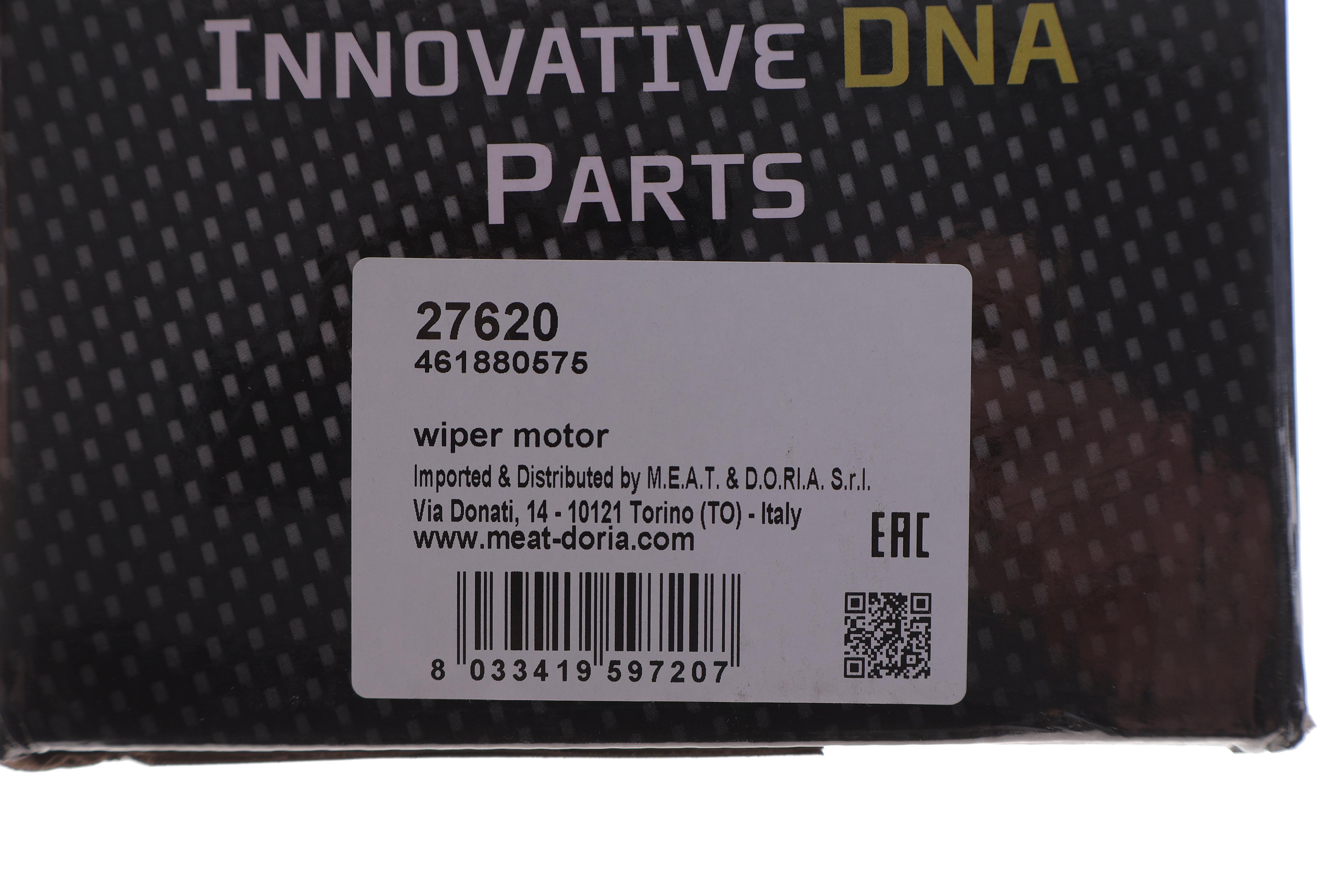 Моторчик стеклоочистителя Dacia Sandero 12- (задний)