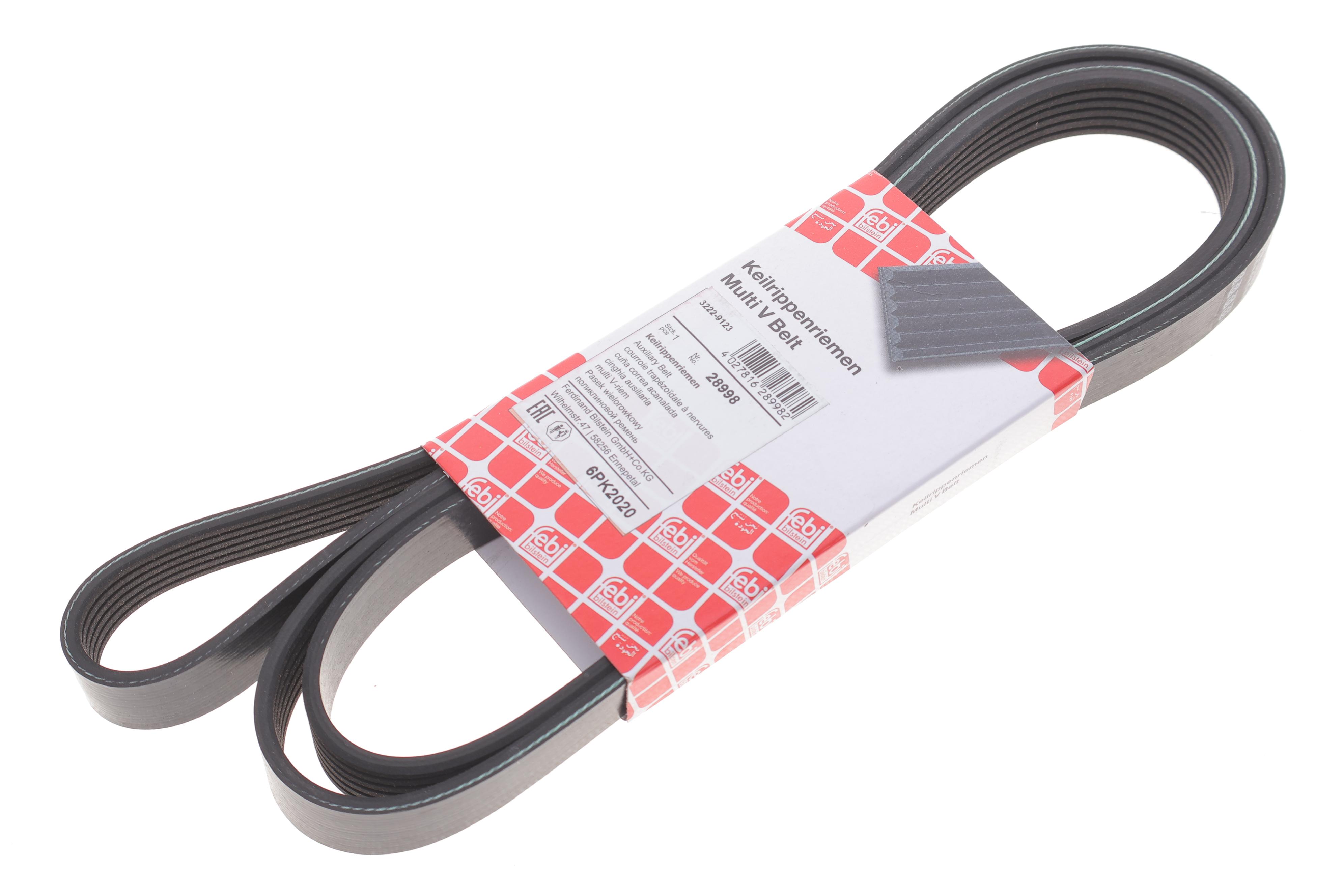 Ремень генератора MB Vito/Sprinter 2.3D/TD (OM601) 95-06 (6PK2020)