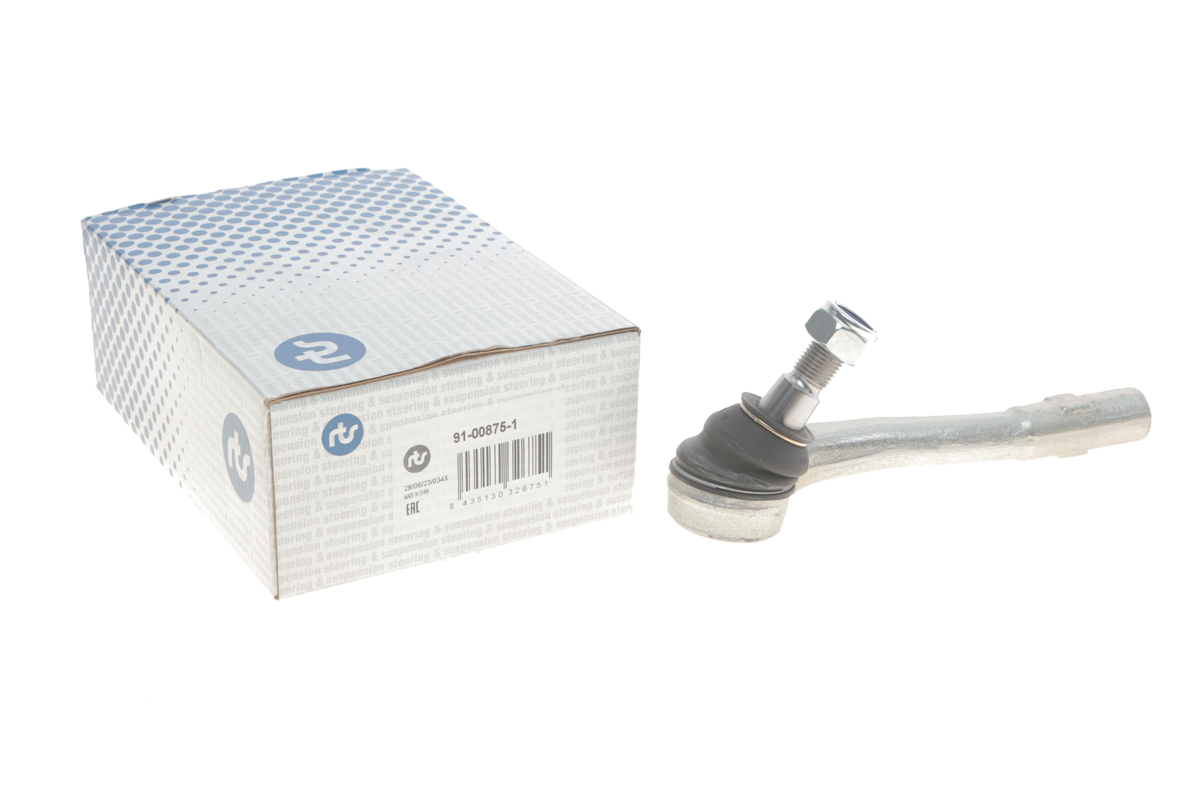 Наконечник тяги рулевой (R) MB C-class (W203) 00-07