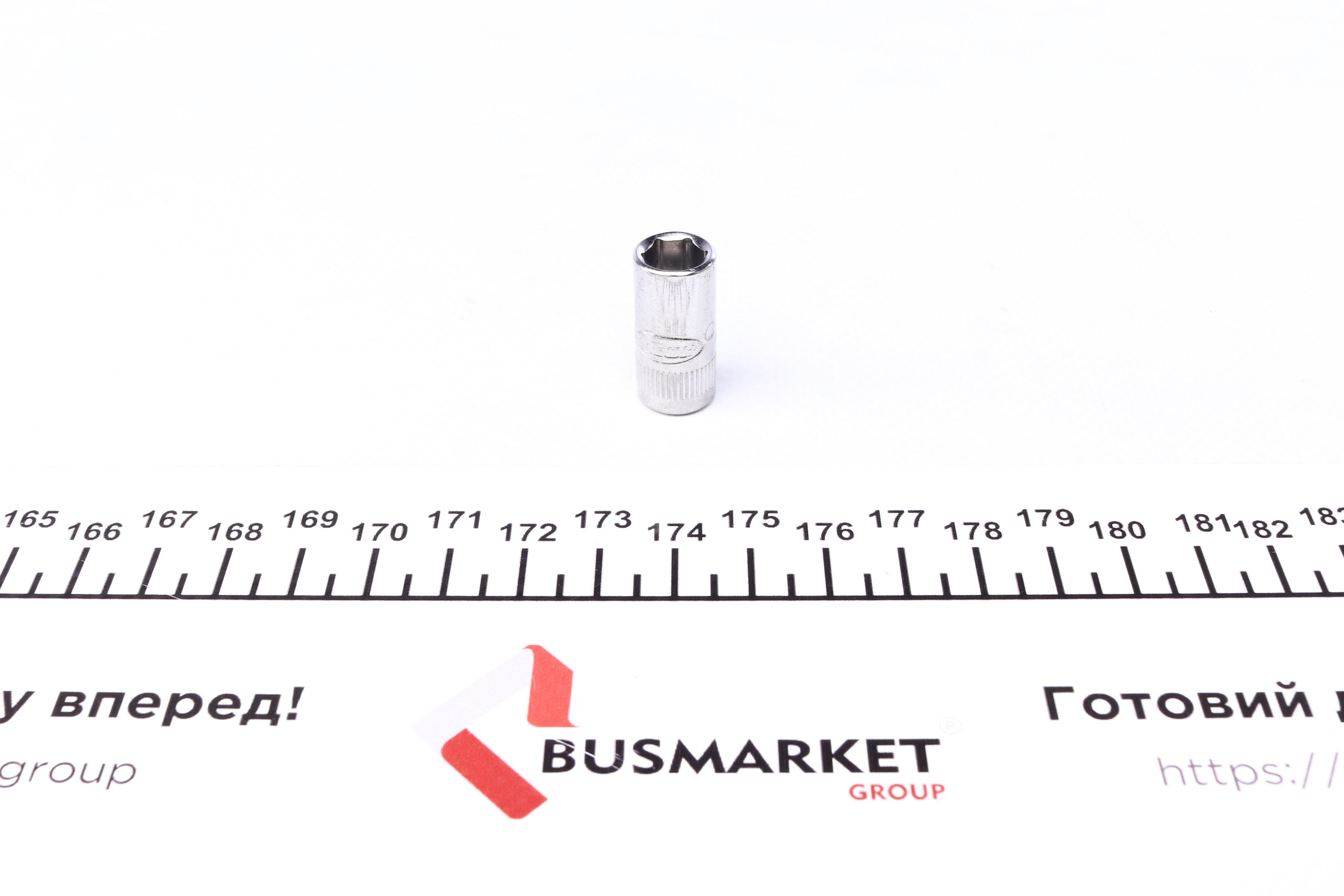 Головка торцевая 1/4" 8 мм (хромированная)