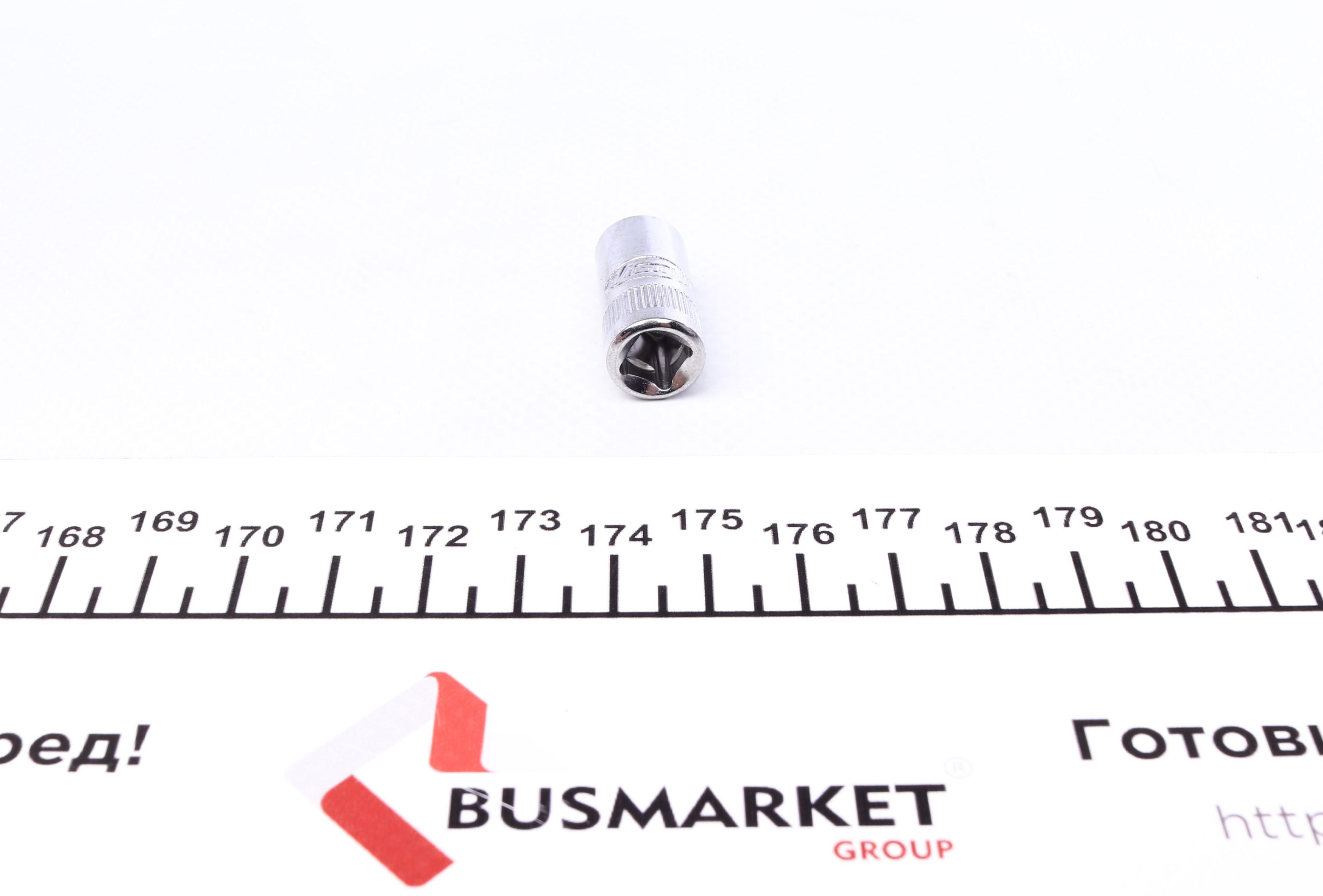 Головка торцевая 1/4" 8 мм (хромированная)