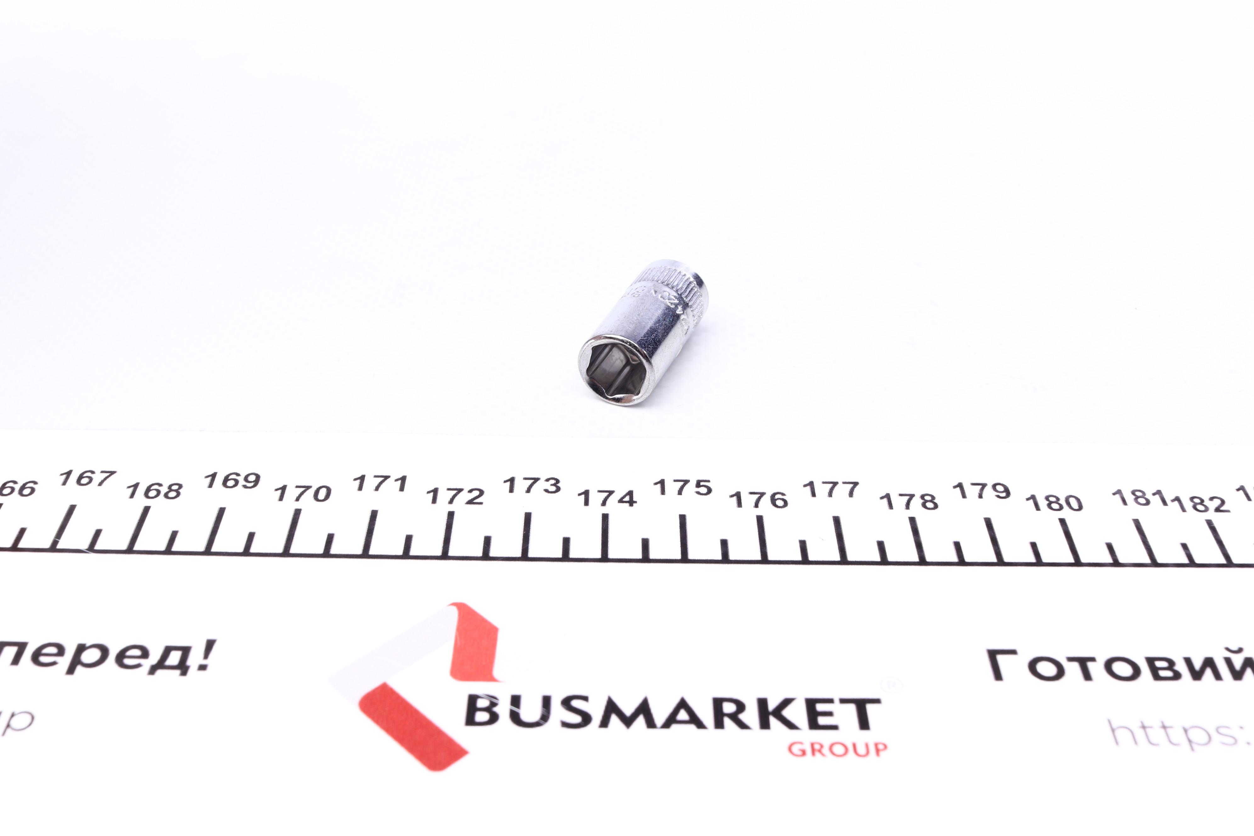 Головка торцевая 1/4" 8 мм (хромированная)