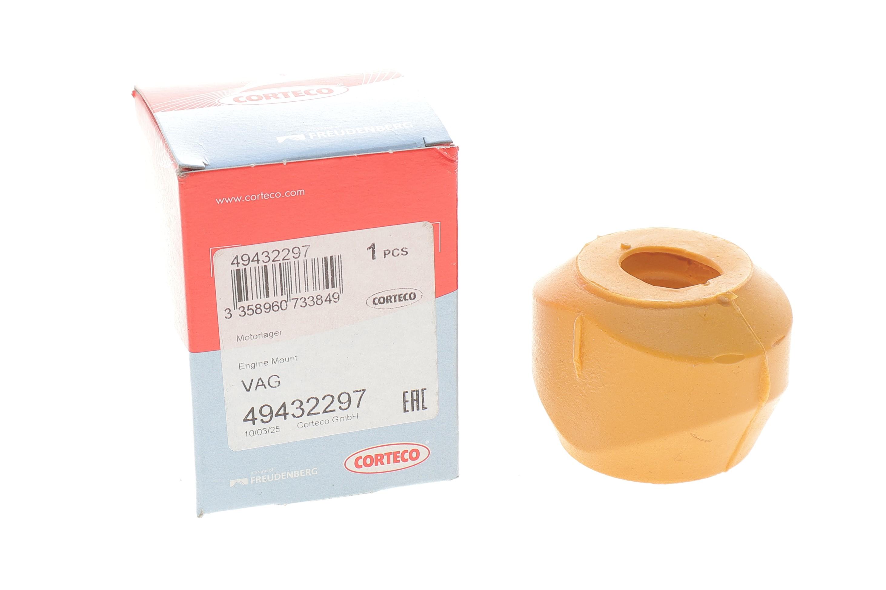 Отбойник двигателя Audi A4/A6/A8 97-11