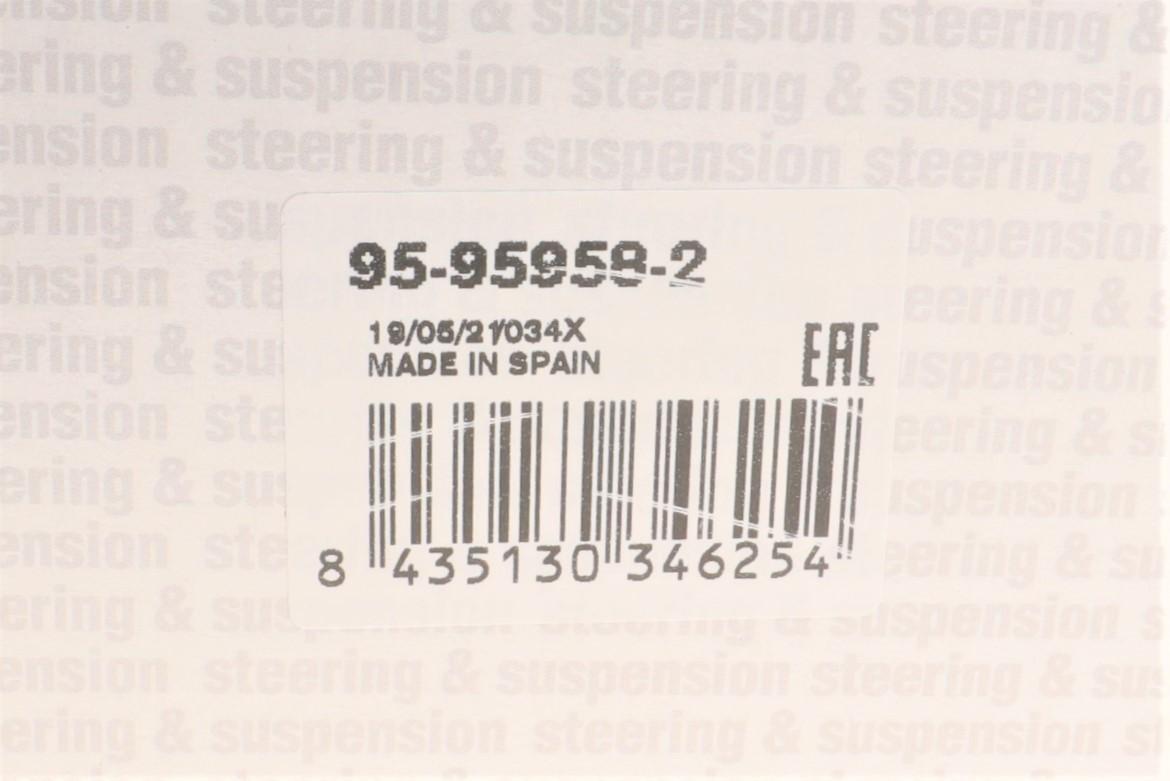 Важіль підвіски (передній/знизу/ззаду) (L) Audi A4 B8/A5/Q5 07-17