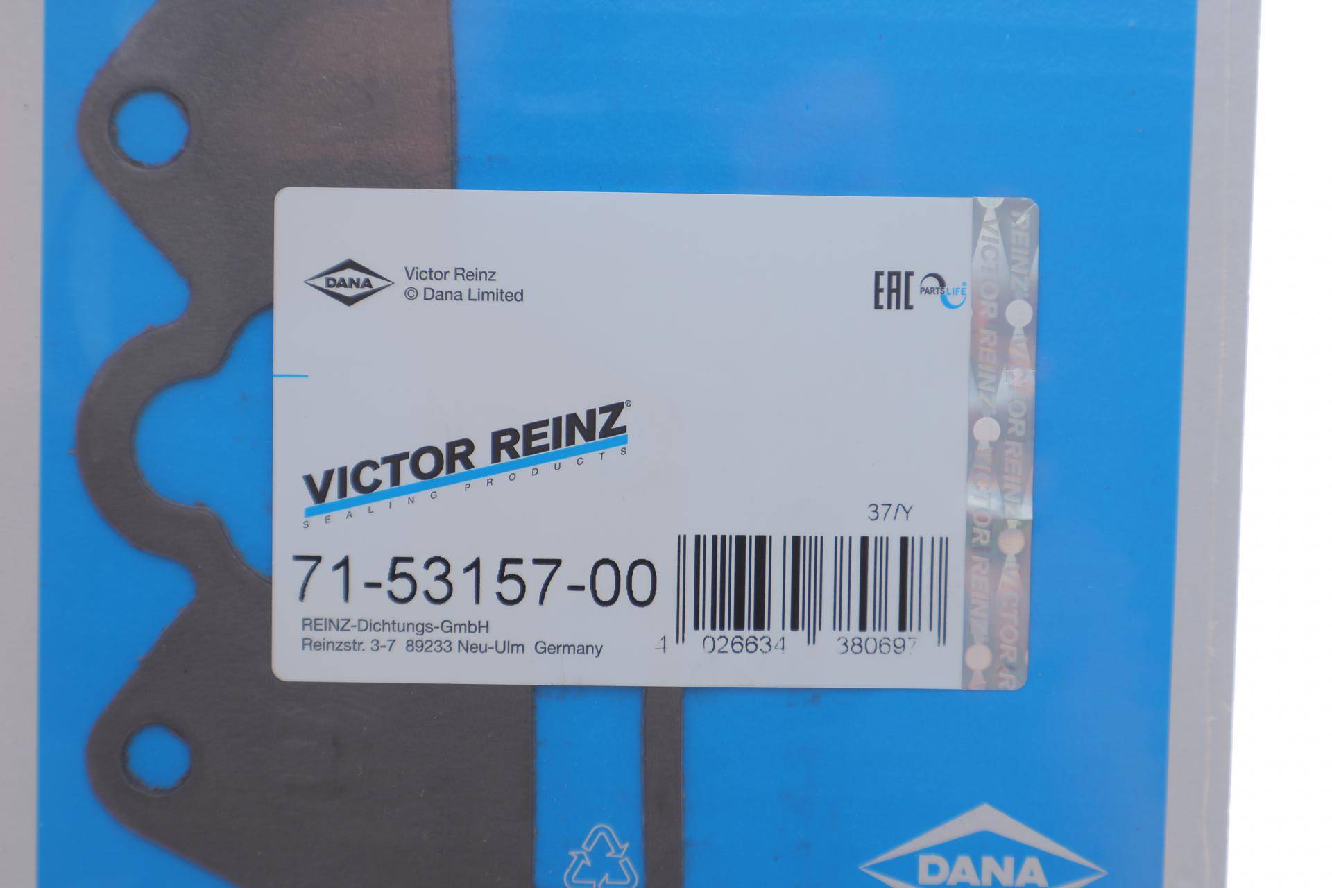 Прокладка колектора впускного Mitsubishi Lancer/Colt 1.6i 00-, 4G18