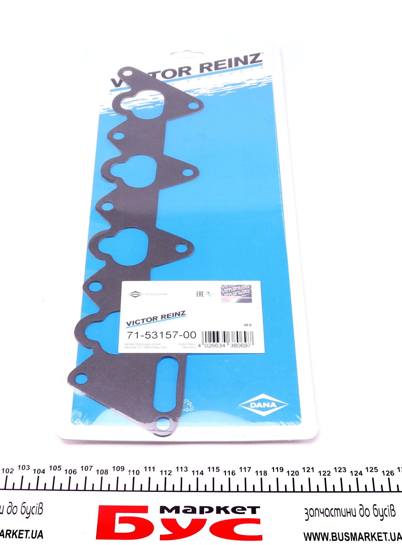 Прокладка коллектора впускного Mitsubishi Lancer/Colt 1.6i 00-, 4G18