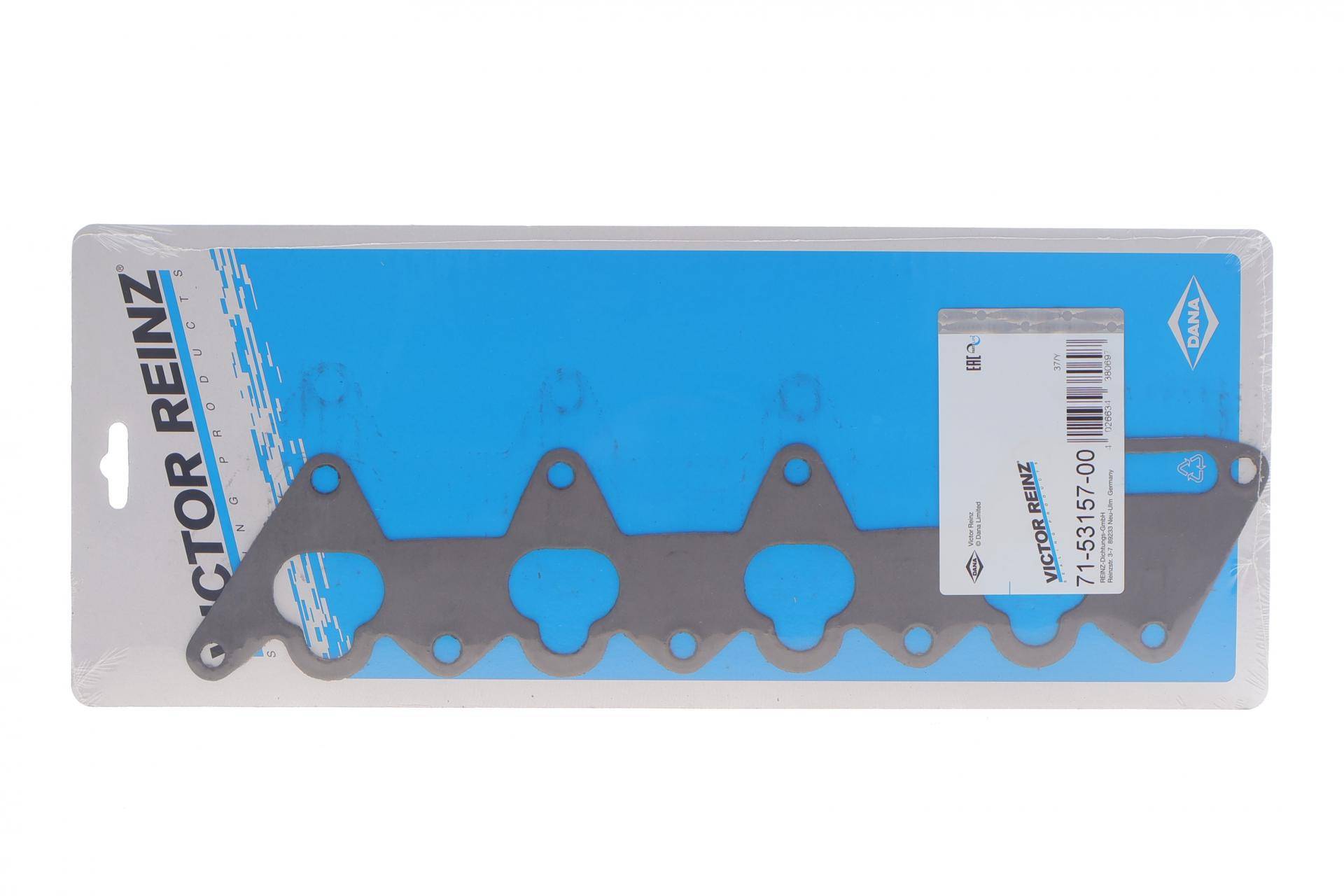 Прокладка колектора впускного Mitsubishi Lancer/Colt 1.6i 00-, 4G18