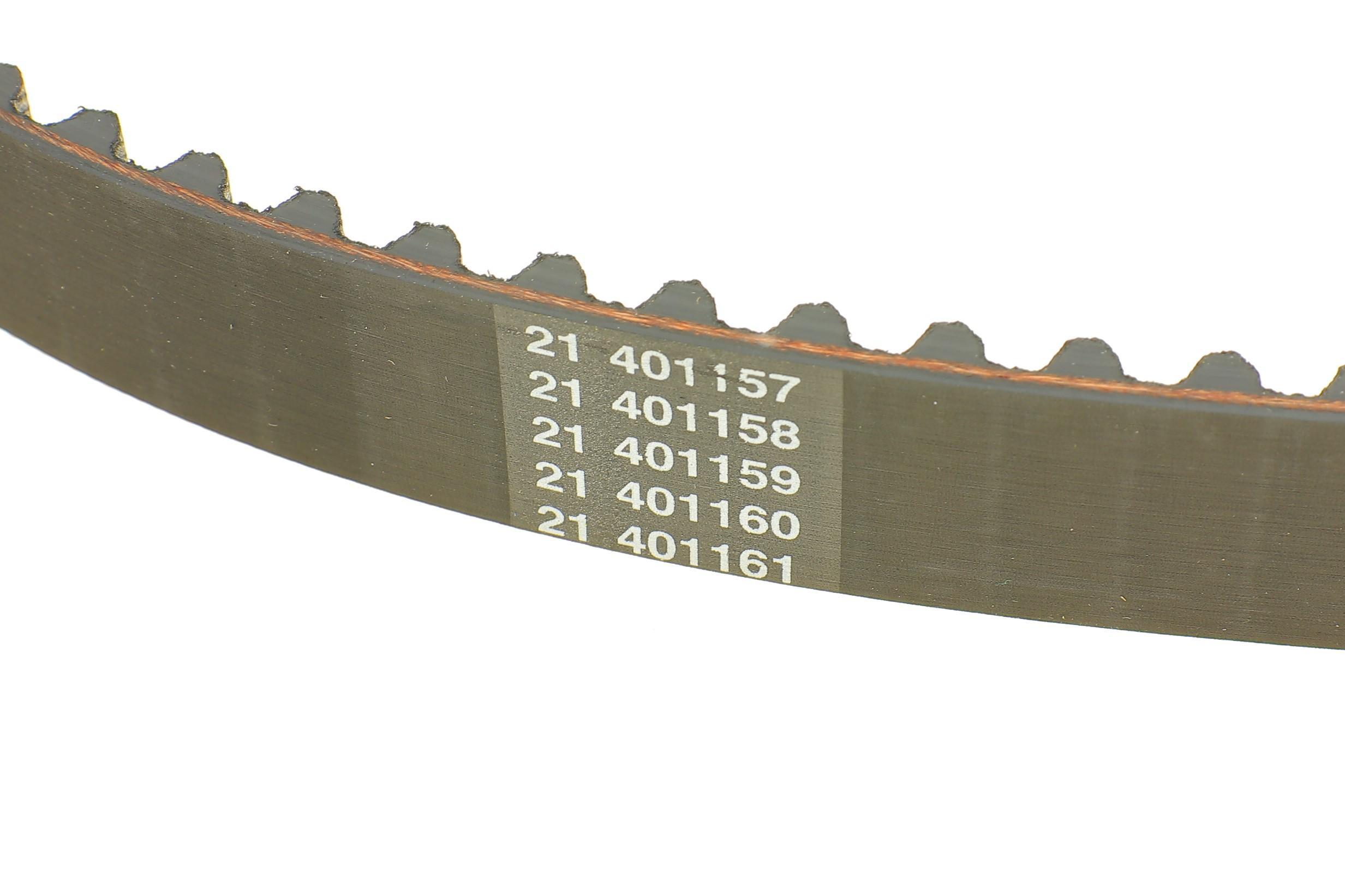 Комплект ГРМ Hyundai Tucson/Elantra/Kia Cee'd 2.0 00- (25.5x113z)