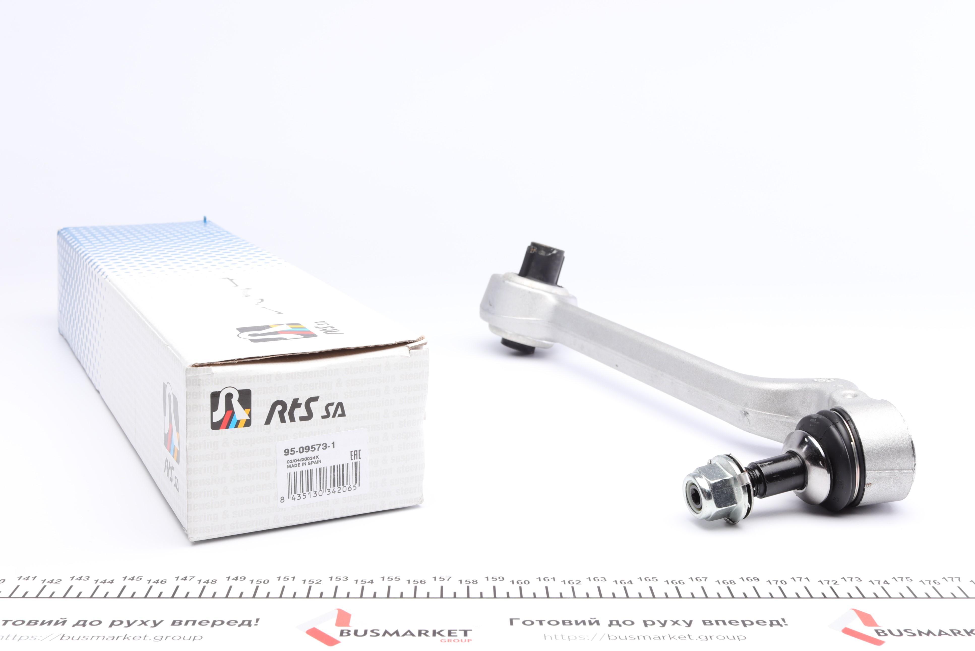 Важіль підвіски (передній/знизу/ззаду) (R) BMW 1 (E81/E82/E87/E88)/3 (E90-E93) 04-13/X1 (E84) 09-15