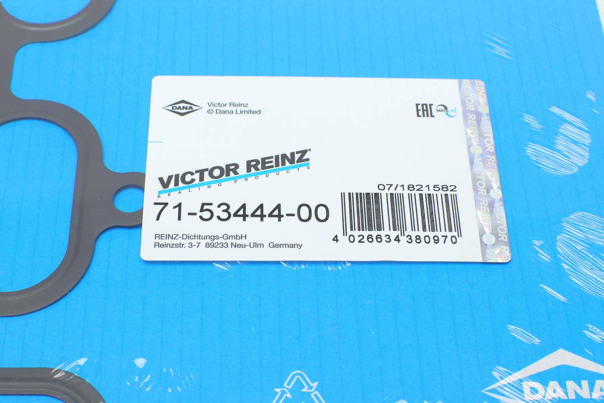 Прокладка колектора впускного Hyundai Elantra/Kia Sportage 2.0 CRDi 01-