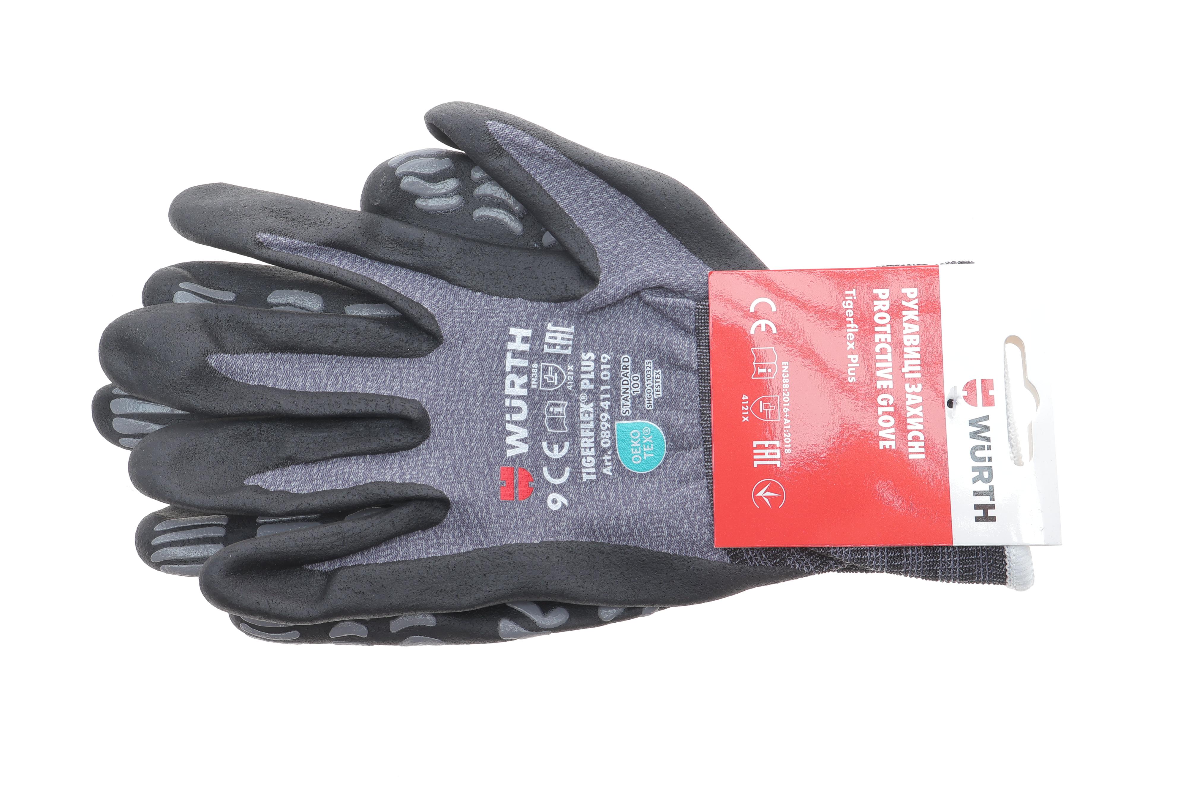Рукавиці з нітриловим покриттям (L) TIGERFLEX PLUS