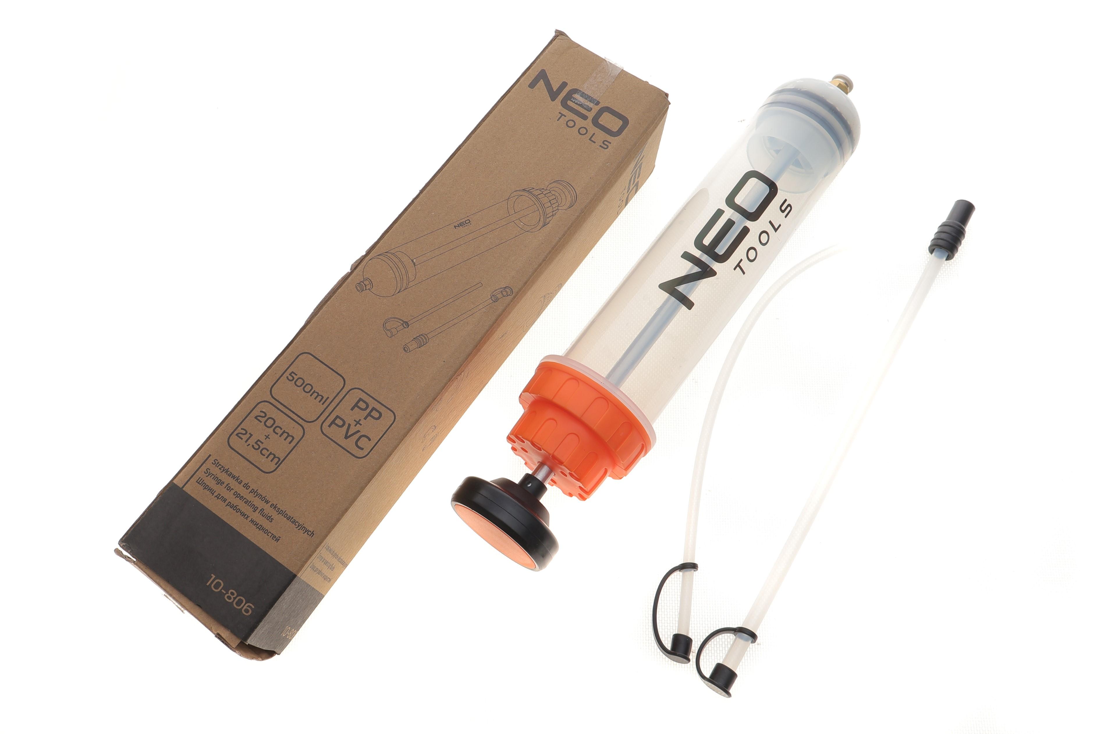 Шприц 500 мл з подовжувачами