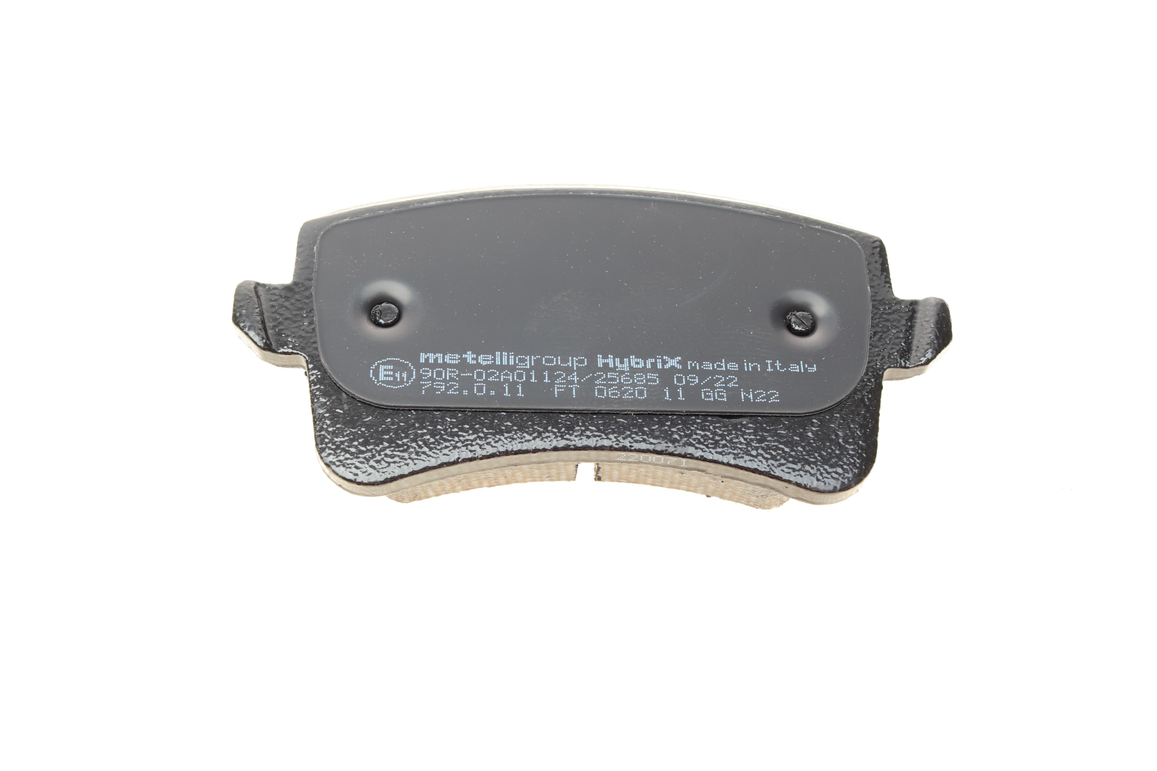 Колодки гальмівні (задні) Audi A4/A5/Q5 07-