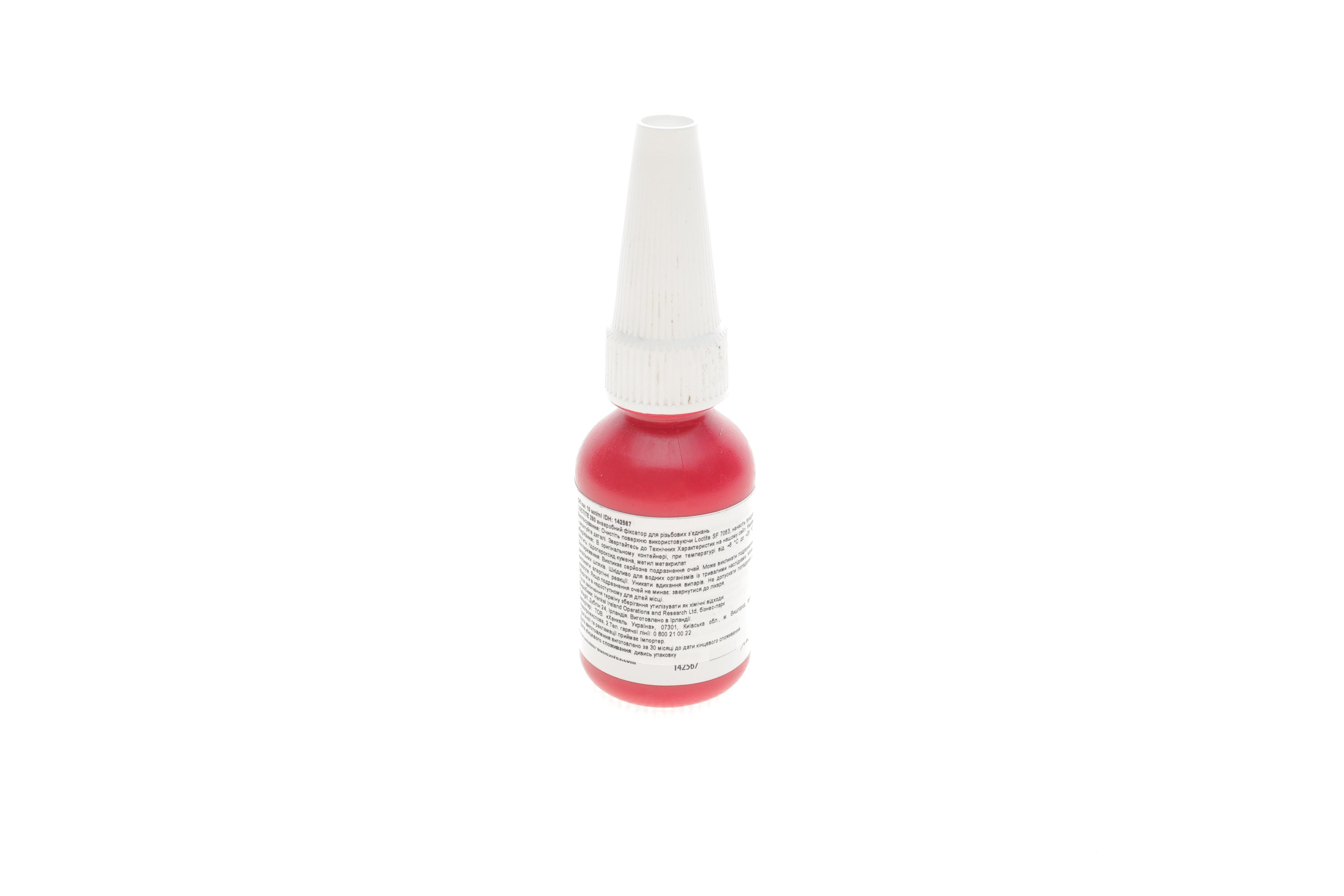 LOCTITE 290, 10ML Фиксатор резьбы (зеленый) (средней фиксации) (проникающий)
