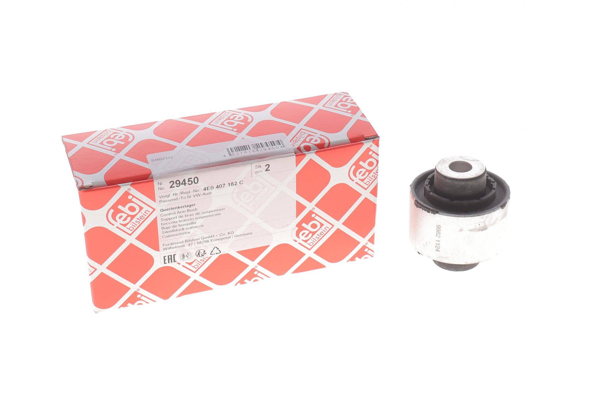 Сайлентблок важеля (переднього/знизу/спереду/всередині) Audi A6/A7/A8 04-