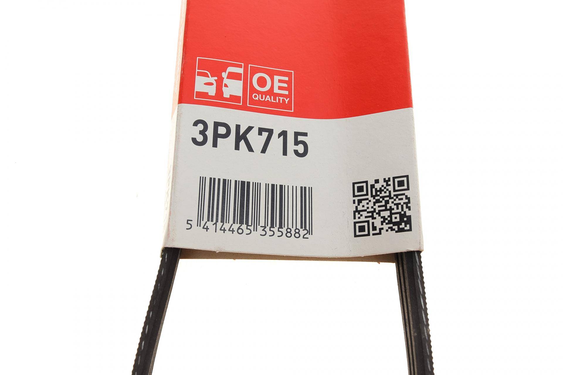 Ремінь генератора Renault 19/Clio/Megane 1.2-1.6 88-03