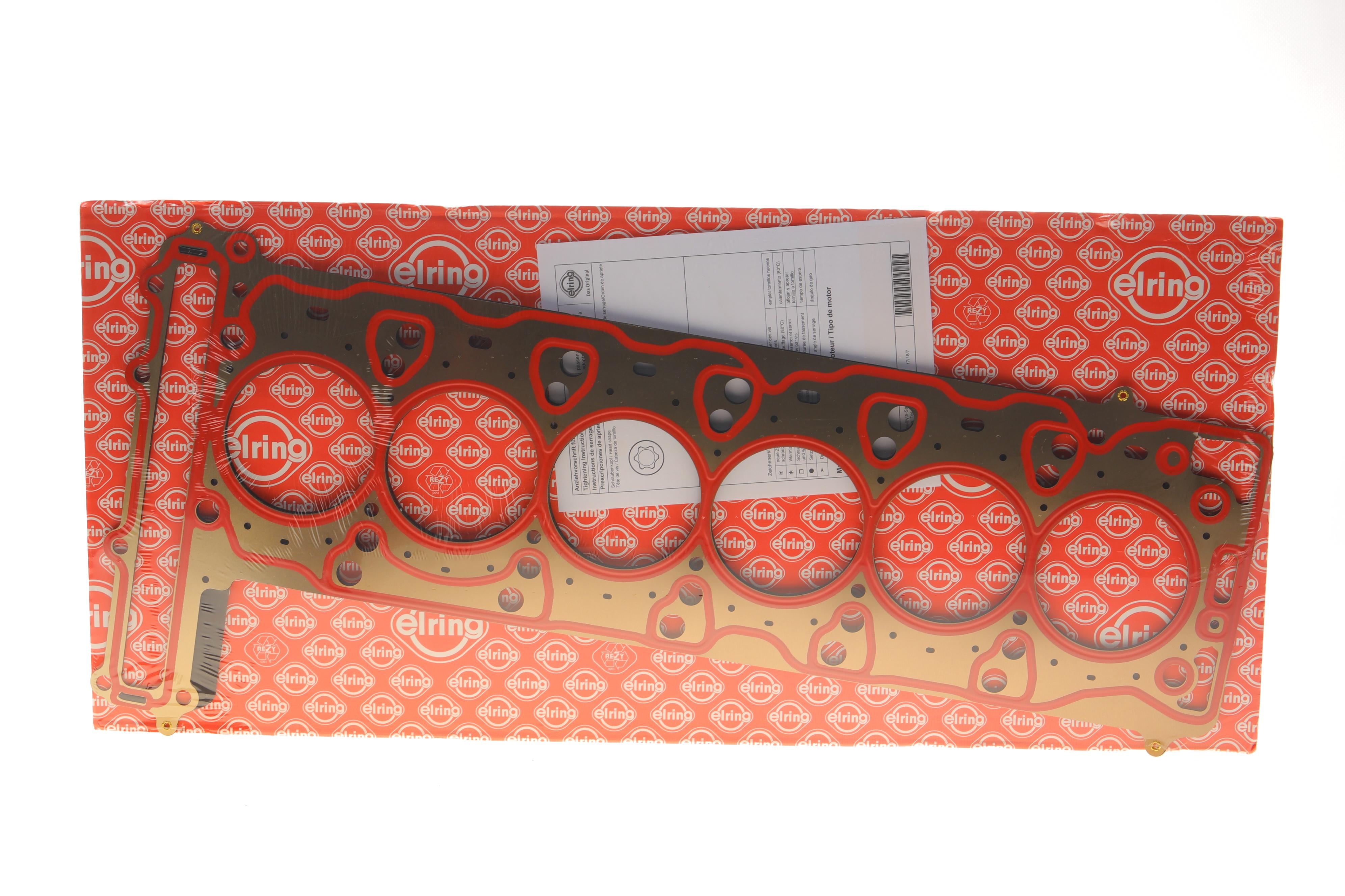 Прокладка ГБЦ MB E-class (W213)/S-class (W223) 18- OM656 (3 метки) (1.2mm) (замена на 428.352)