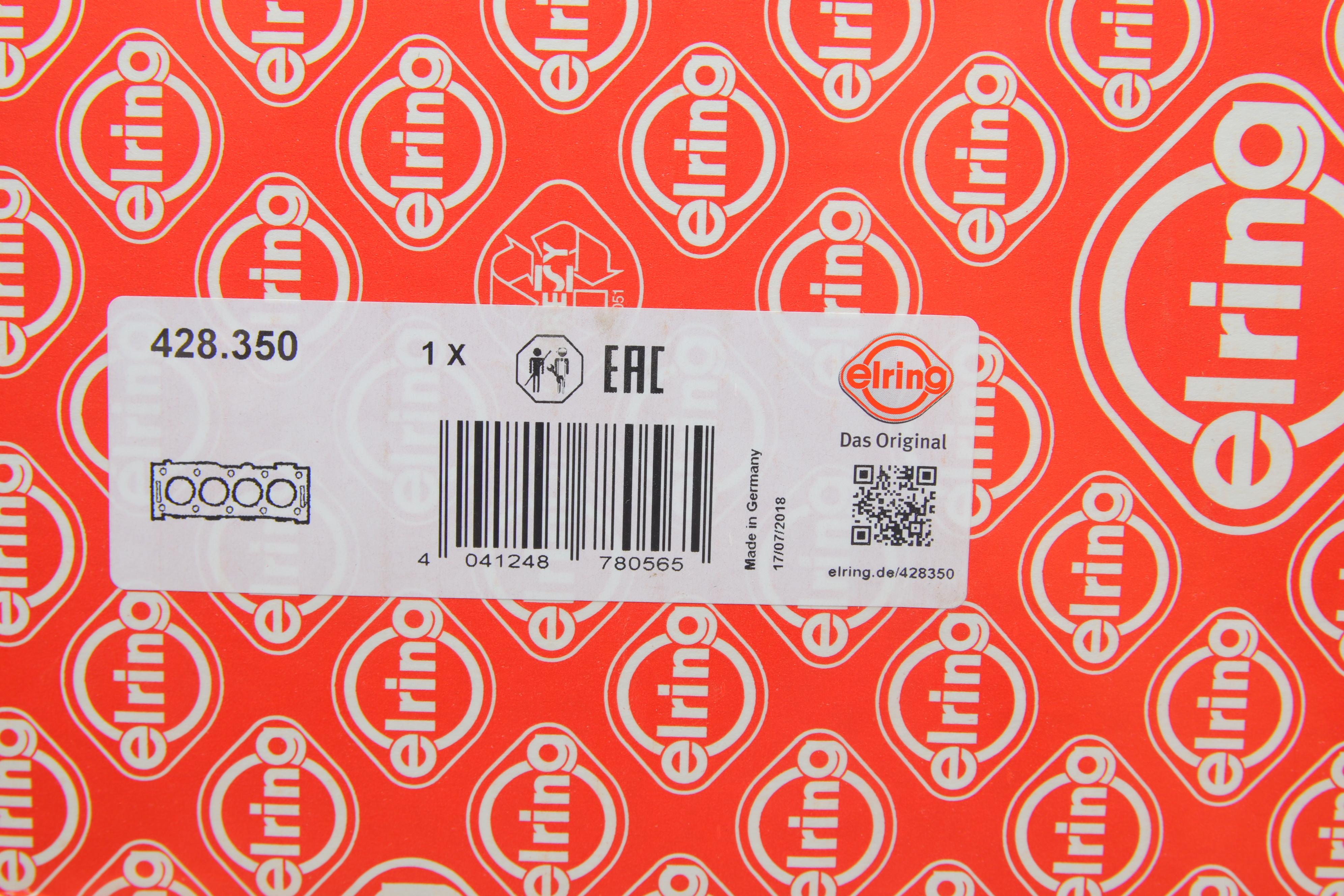 Прокладка ГБЦ MB E-class (W213)/S-class (W223) 18- OM656 (3 мітки) (1.2mm) (заміна на 428.352)