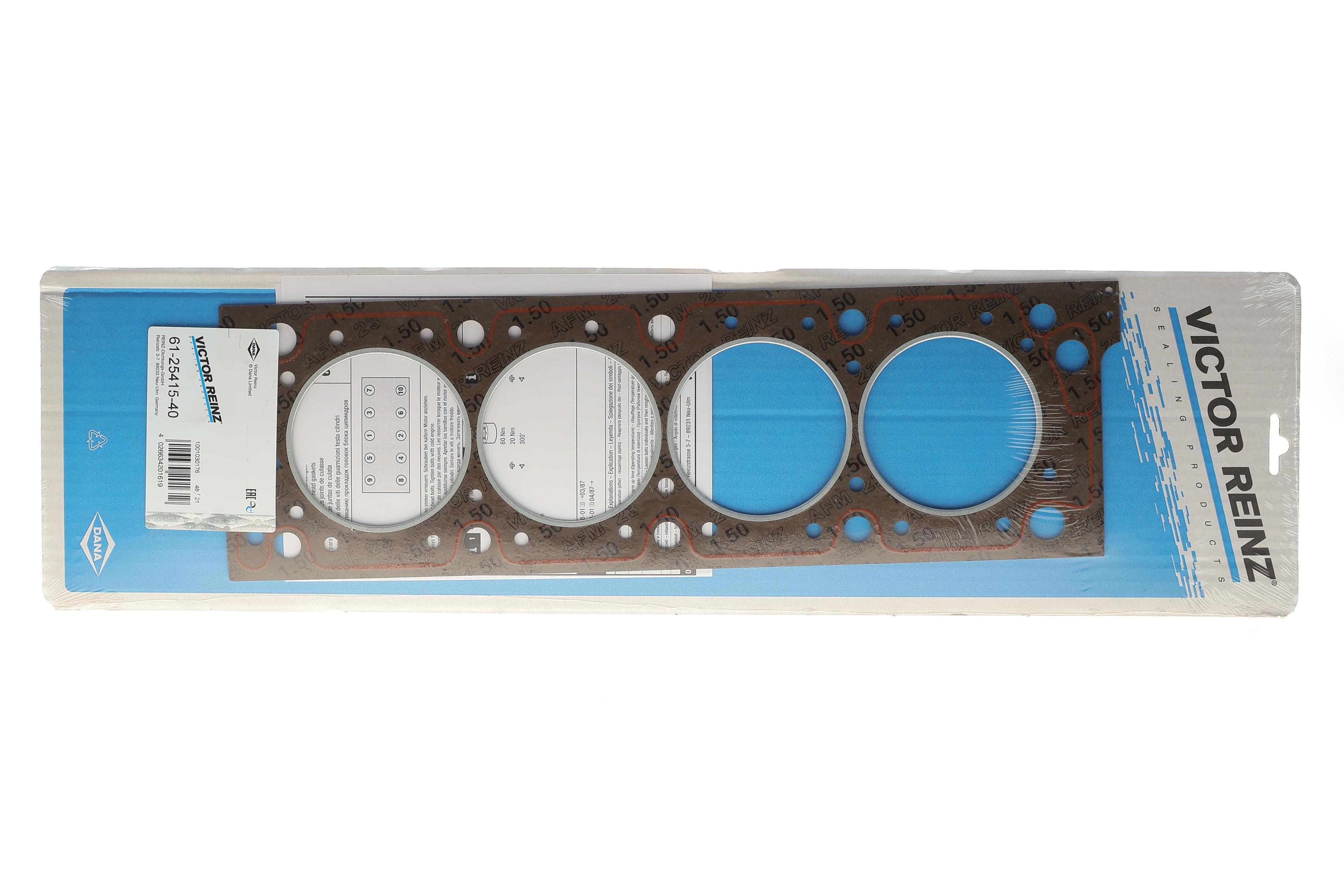 Прокладка ГБЦ Citroen Berlingo/Peugeot Partner 1.8i 97-03, Ø84,00mm, 1,50mm