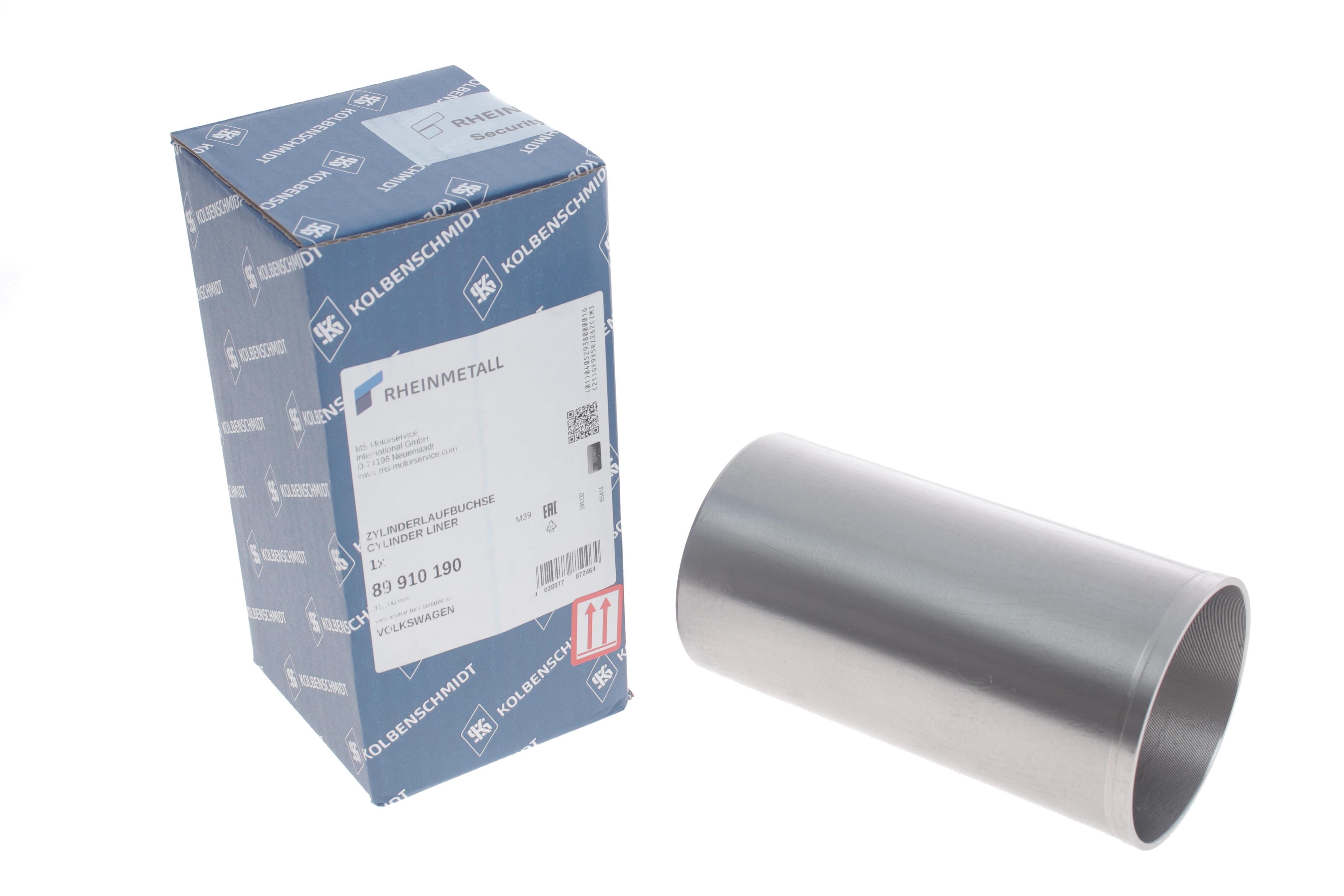 Гильза поршневая VW LT 28-46/T4/T5 2.5TDI 03-09 (d=81mm)