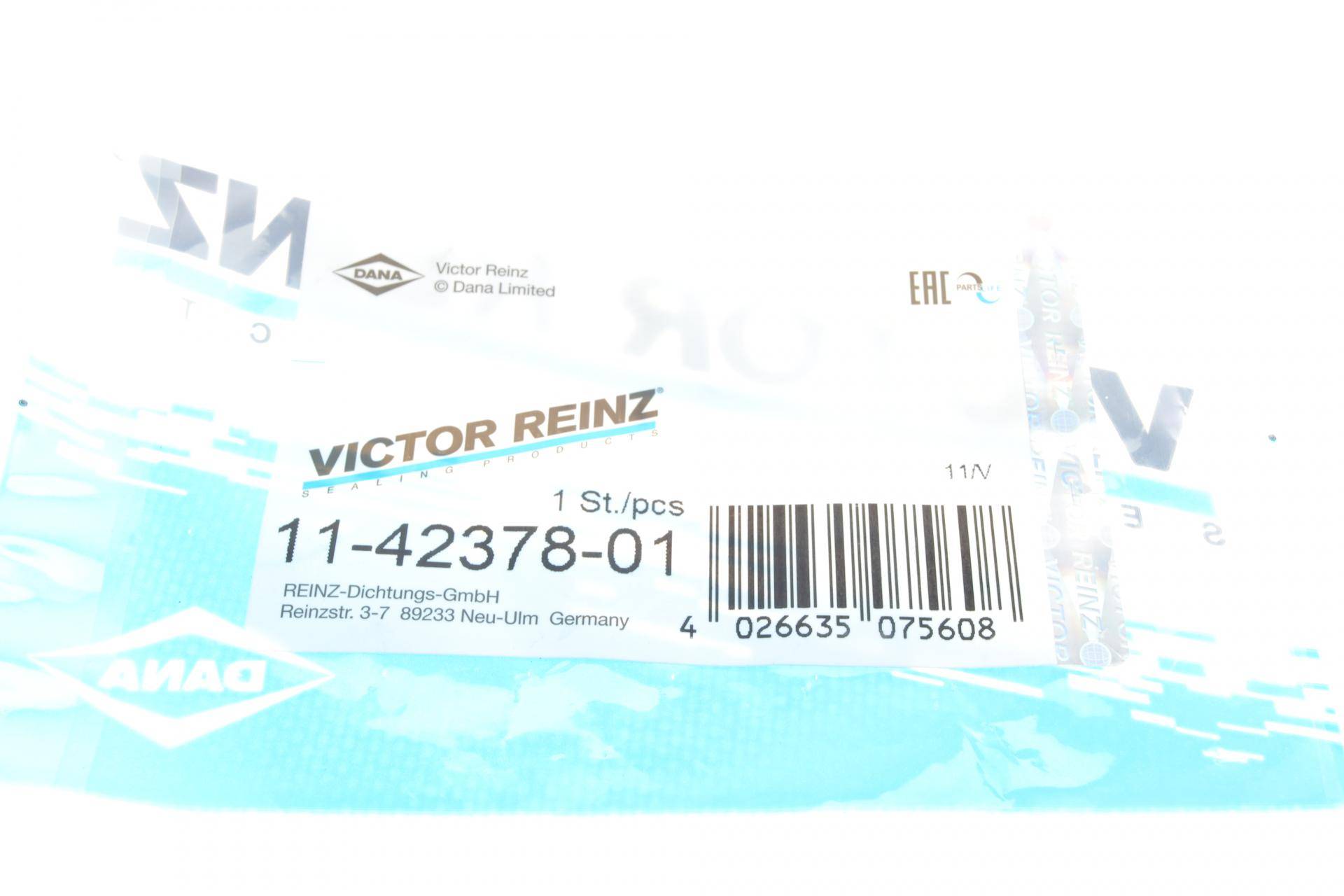 Прокладка колектора впускного Ford Transit Connect 1.0 EcoBoost 13- (к-кт)