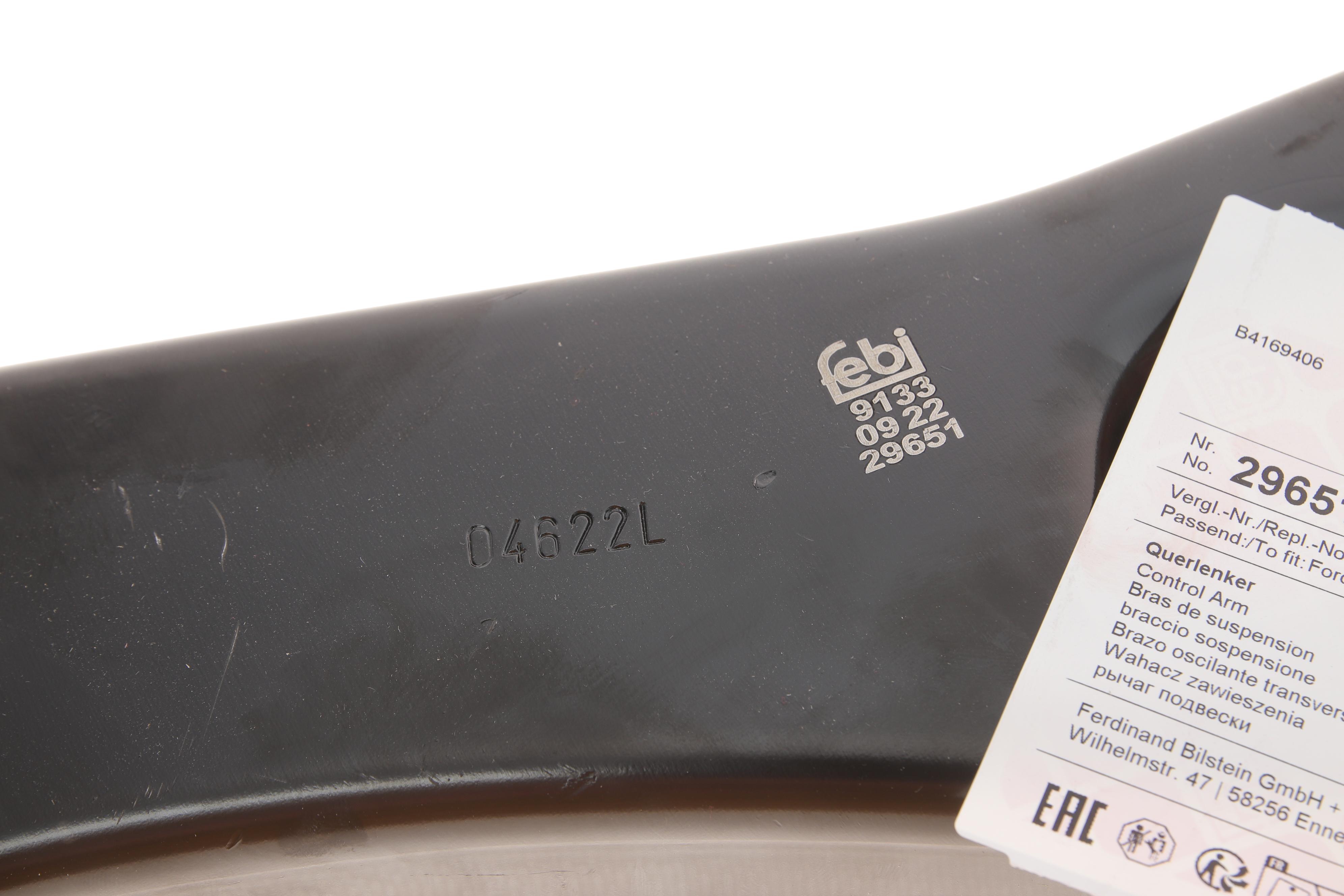 Важіль підвіски (передній) (L) Ford Connect 1.8 TDCi 02-