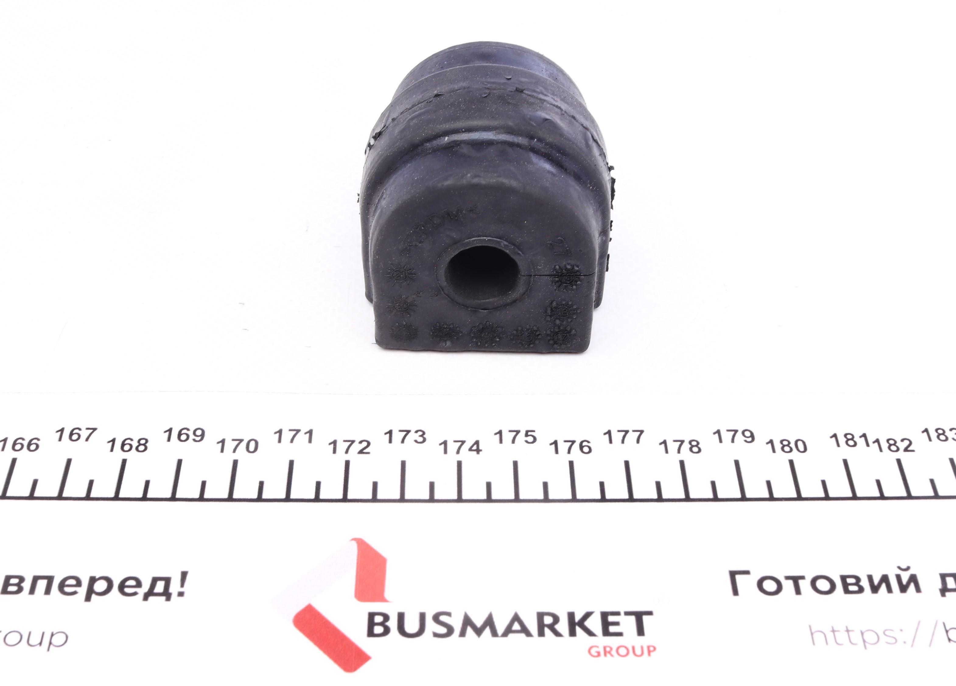 Втулка стабілізатора (заднього) BMW 5 (E60) 03-10