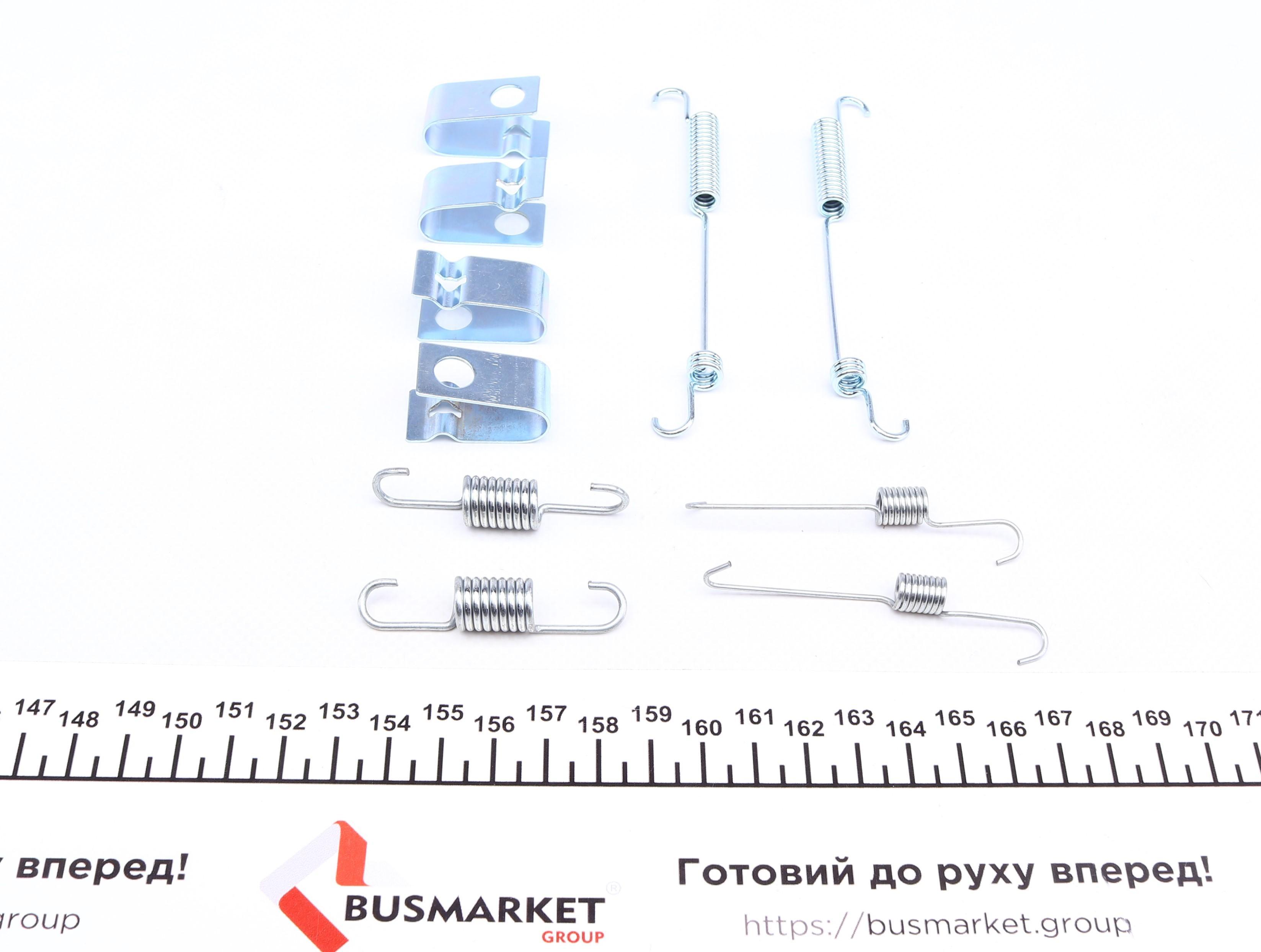 Комплект пружинок колодок ручника Hyundai Getz 1.1-1.6 02-09