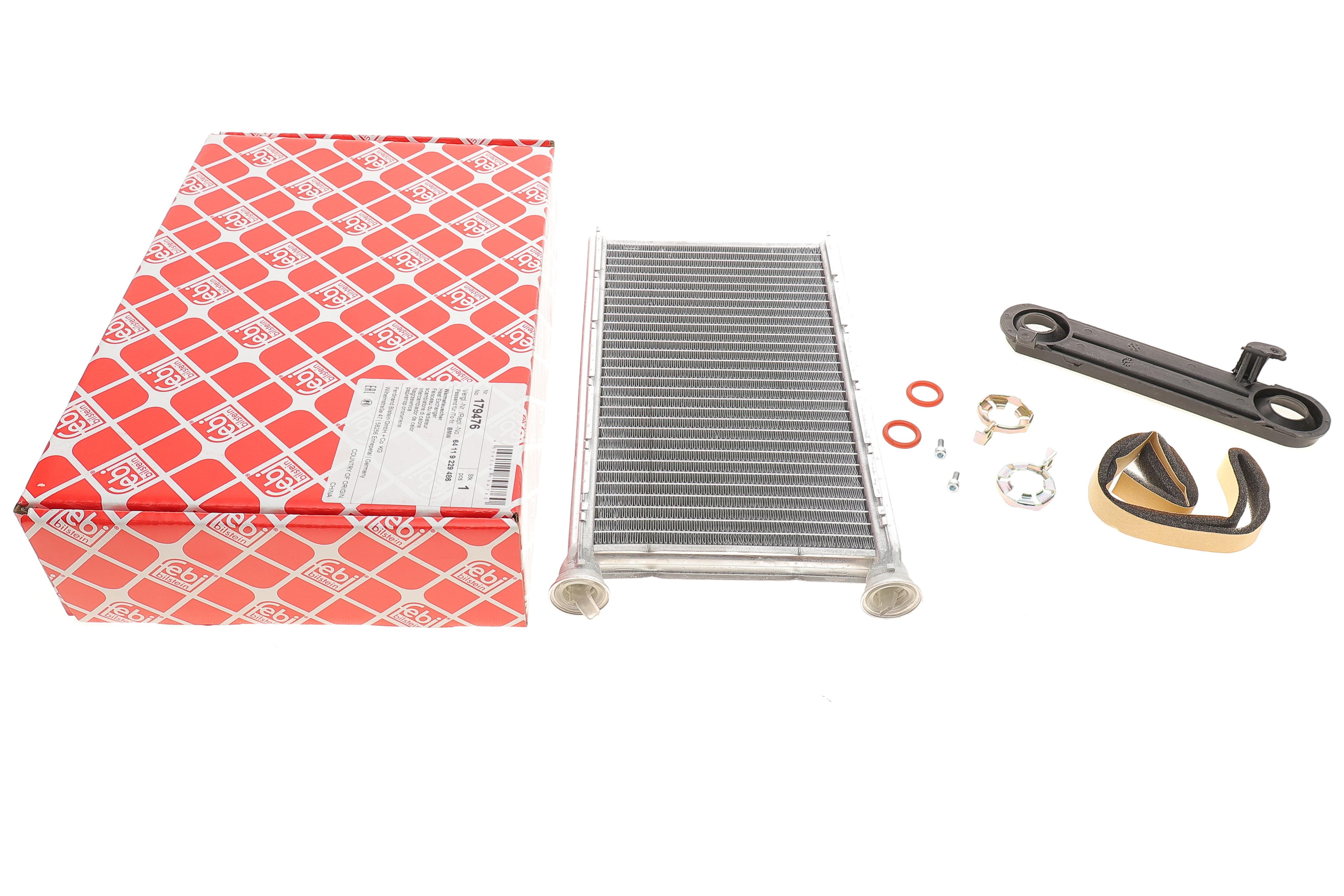 Радиатор печки BMW 3 (F30/F80) 12-18 B47/B48/N13/N20/N47/N57